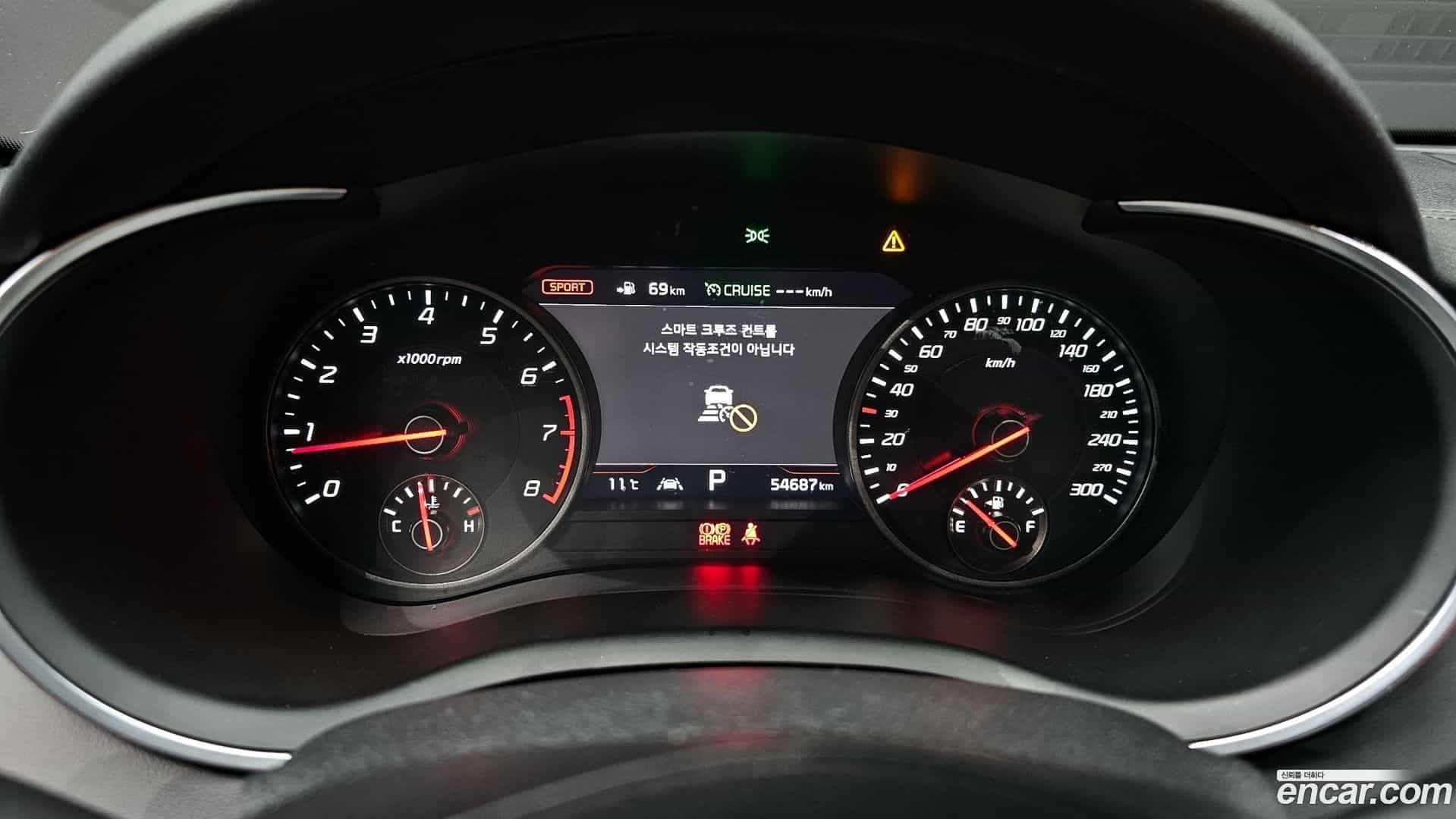 Stinger Kia 2017.10-INNER-008
