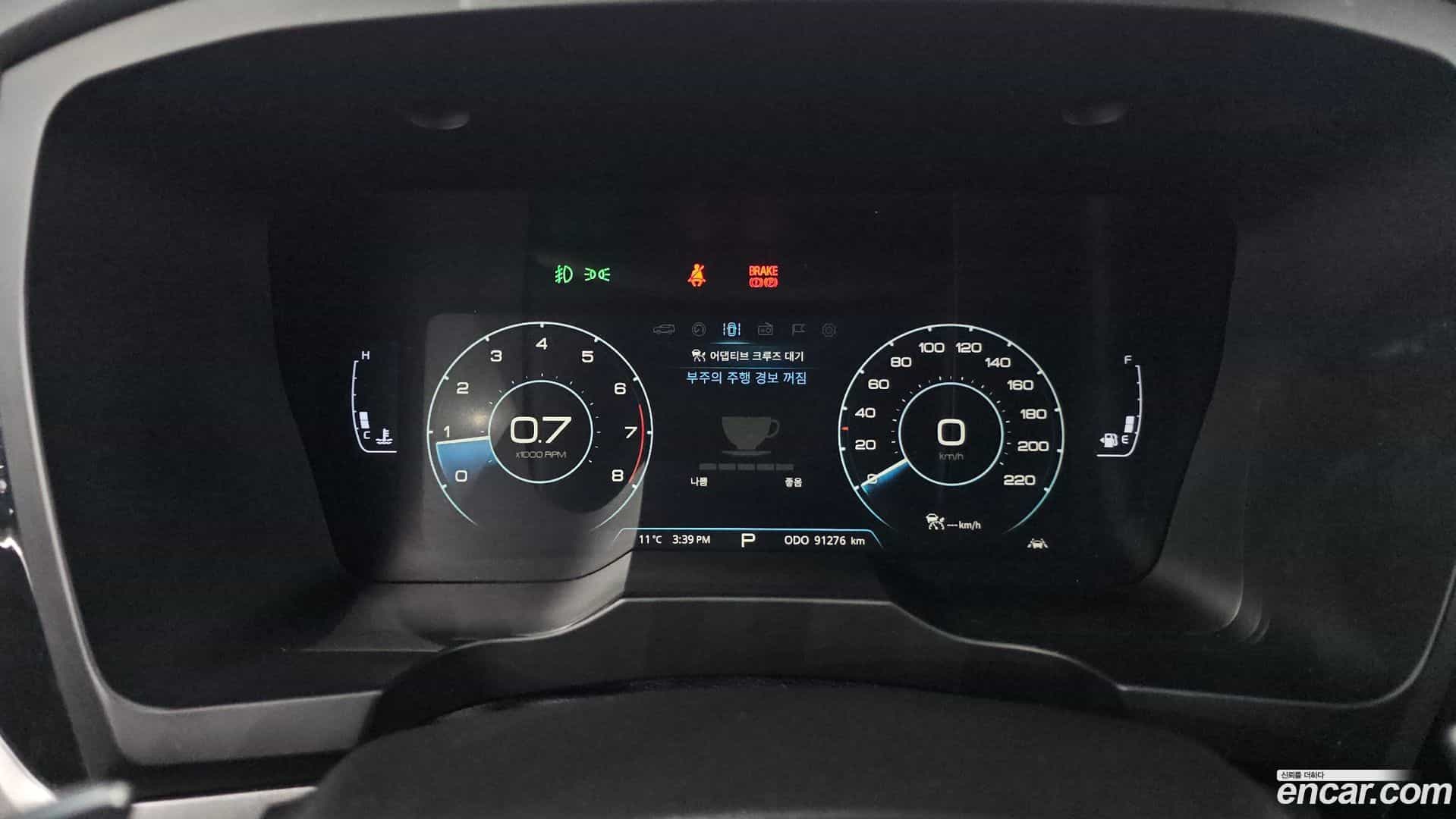 KORANDO KG Mobility 2020.0-INNER-008