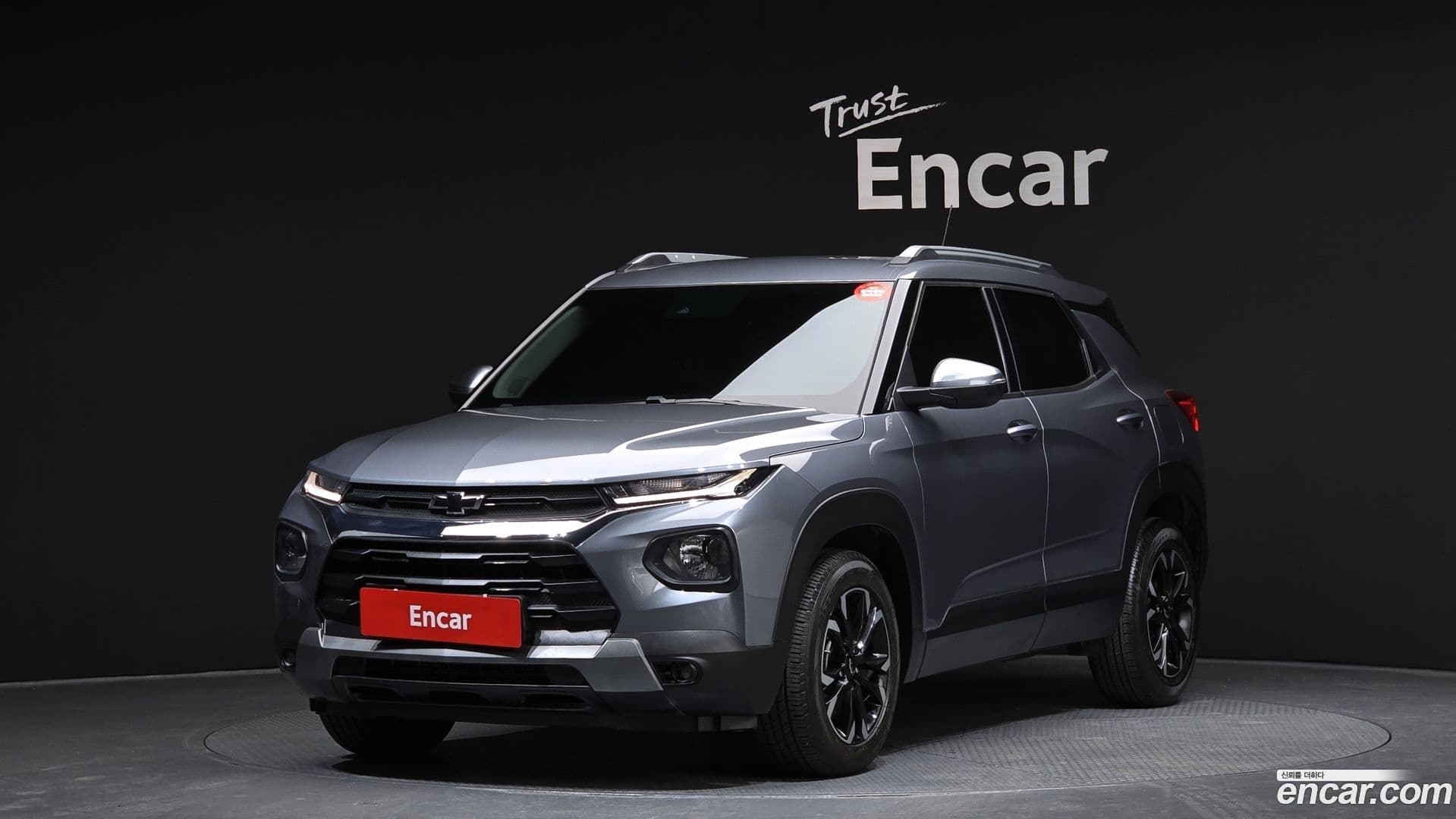 Main__Slider__Photo:Trailblazer Chevrolet 2020.2-0