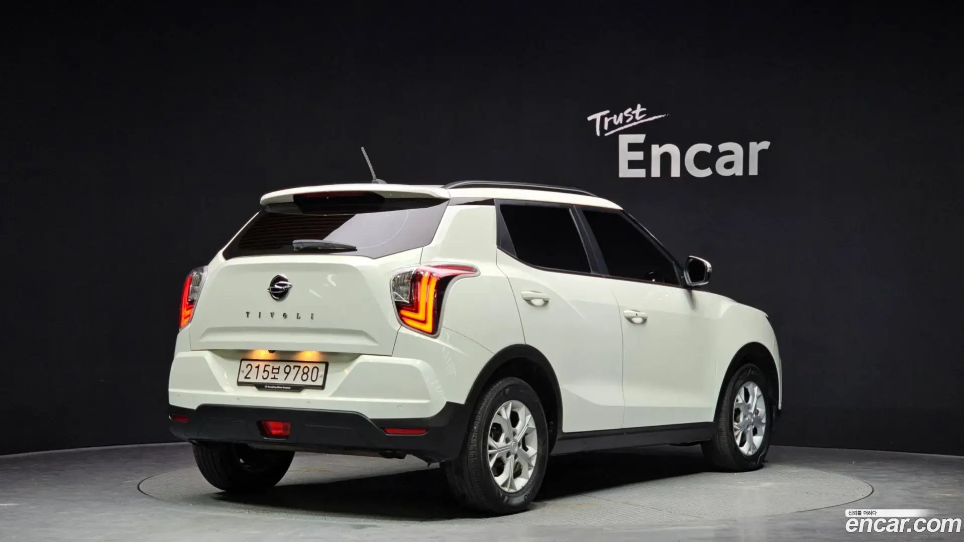 Main__Slider__Photo:TIBOLI KG Mobility 2021.6-1