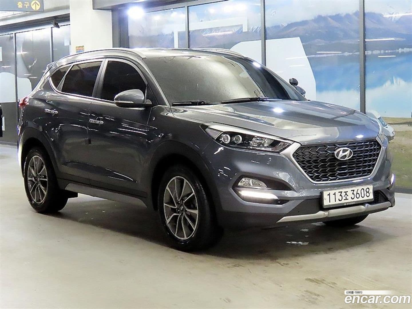 Main__Slider__Photo:Tucson Hyundai 2017.4-0