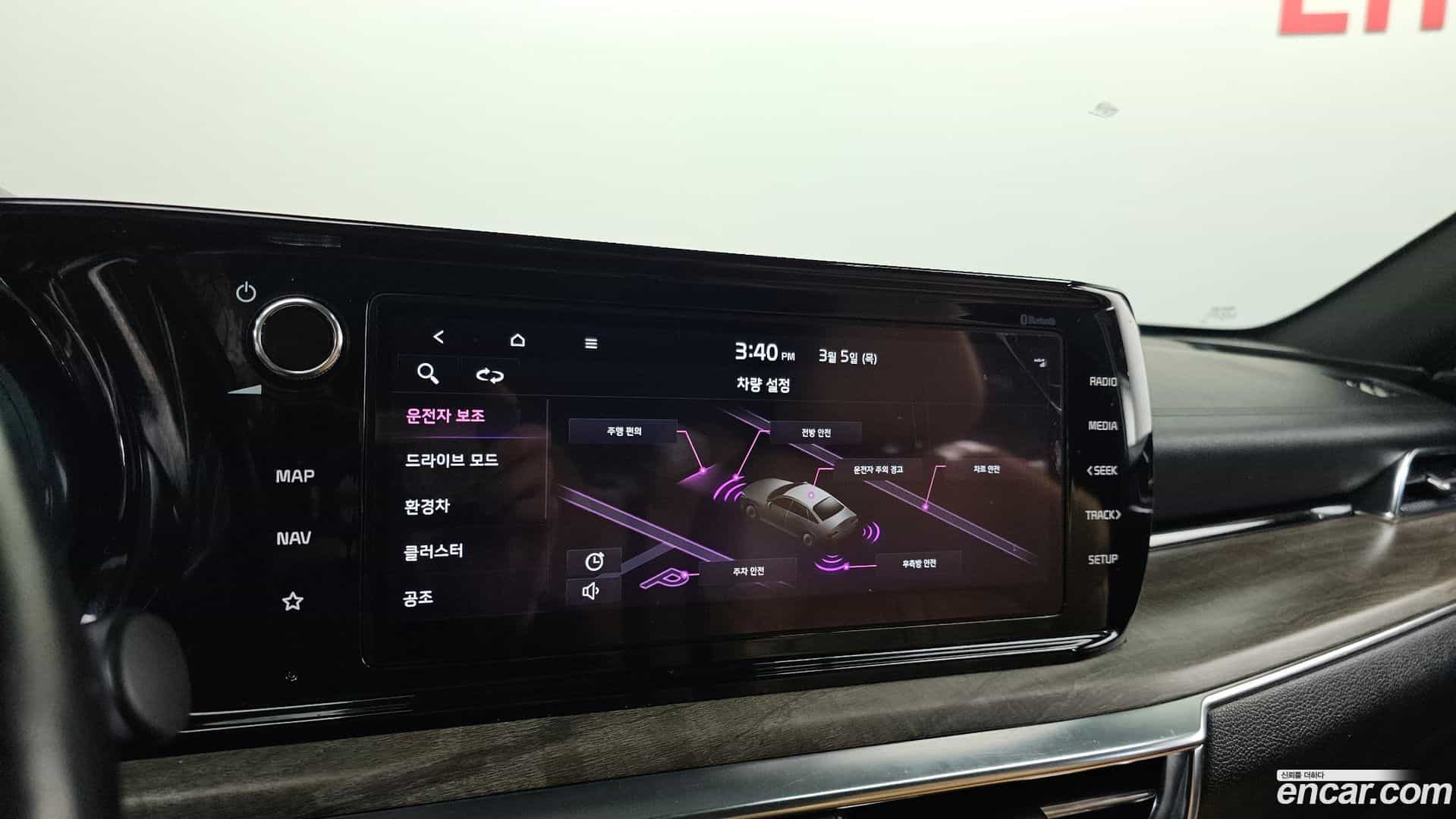 K5 Kia 2021.4-OPTION-024