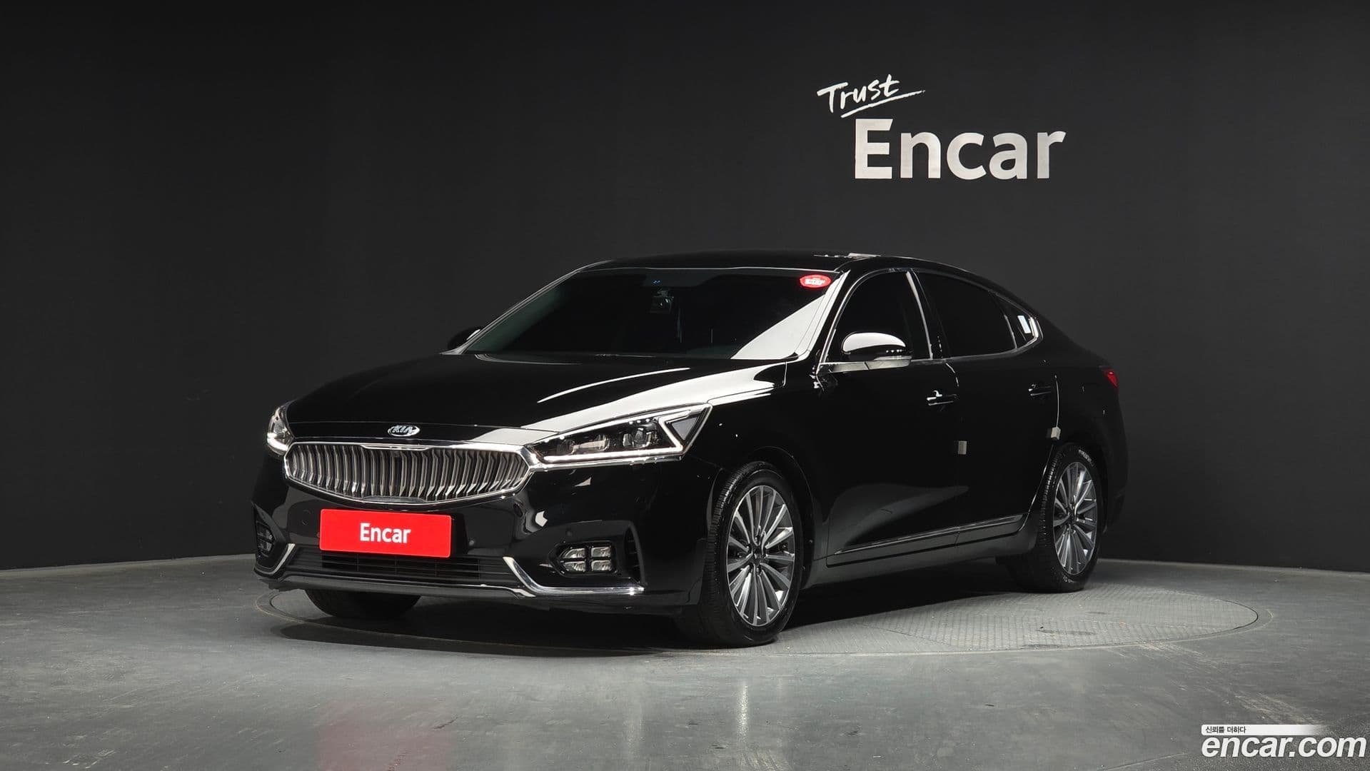 Main__Slider__Photo:K7 Kia 2017.2-0