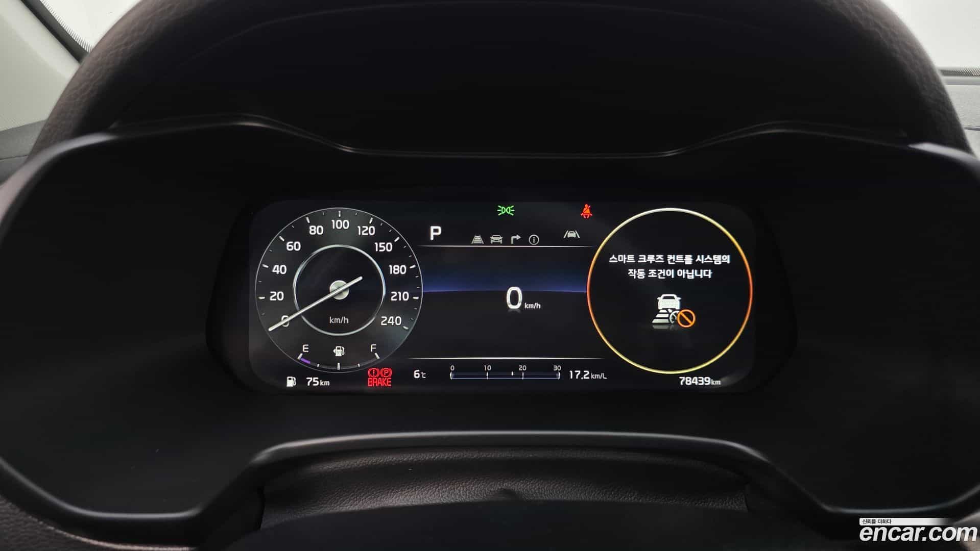 K3 Kia 2022.1-INNER-008