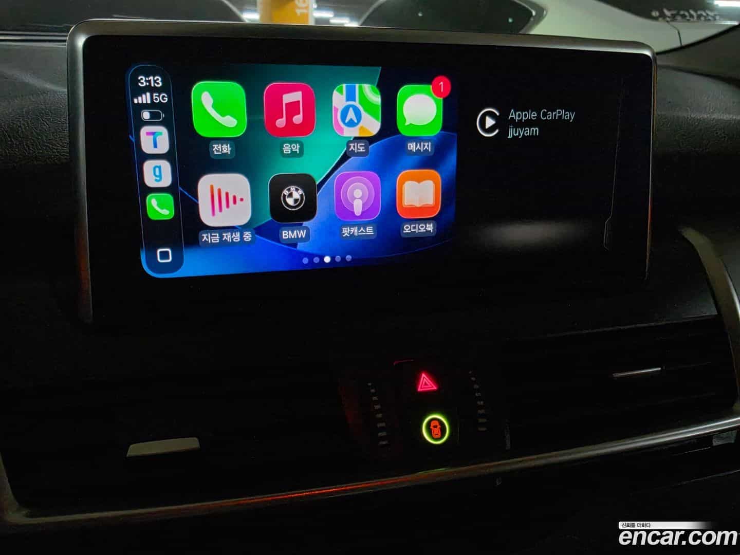 2-Series BMW 2020.9-OPTION-019