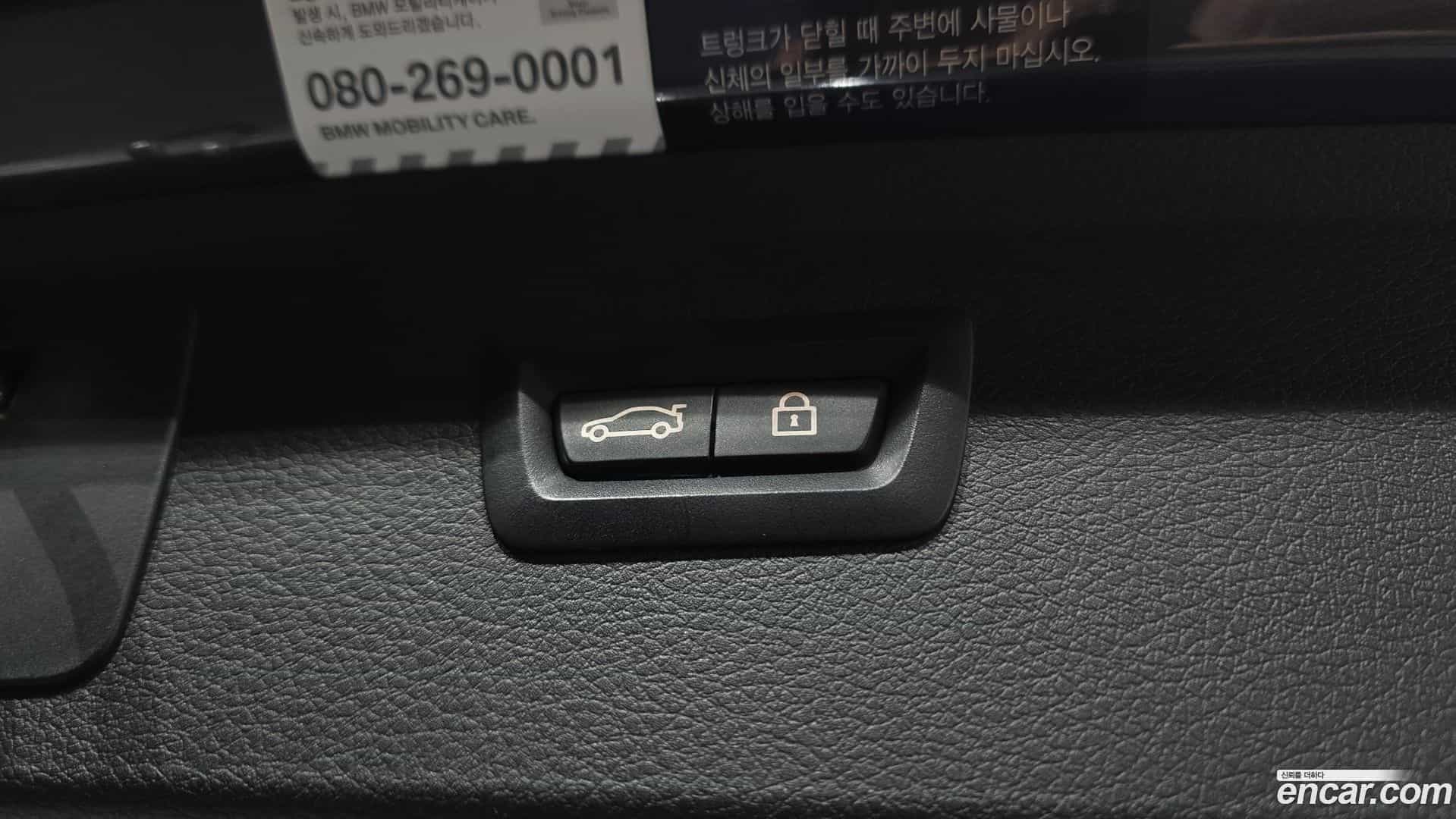 2-Series BMW 2020.9-OPTION-024