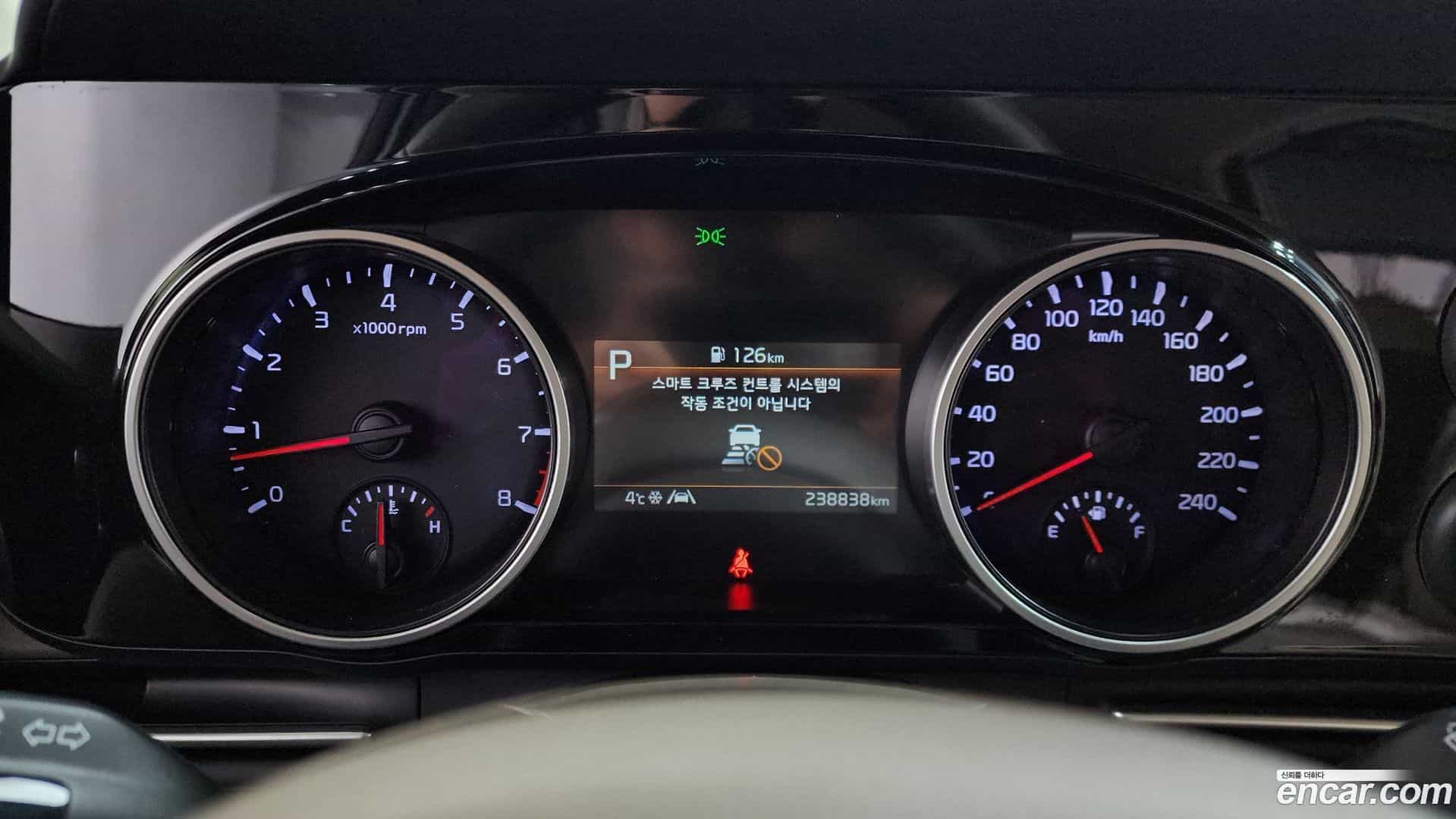 Canival Kia 2021.1-INNER-008
