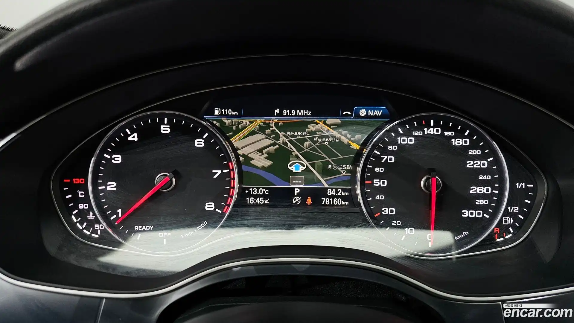 A6 Audi 2018.11-INNER-008