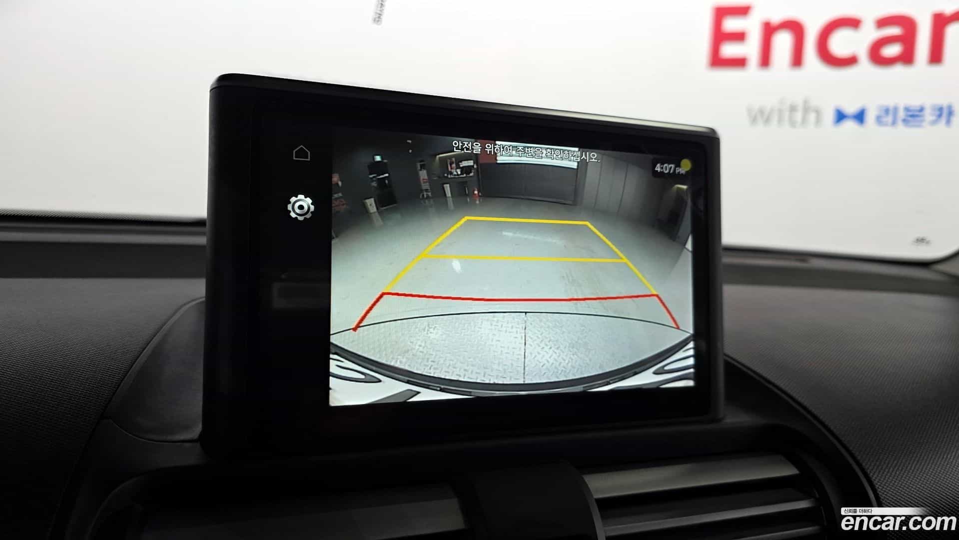 Casper Hyundai 2021.11-OPTION-019