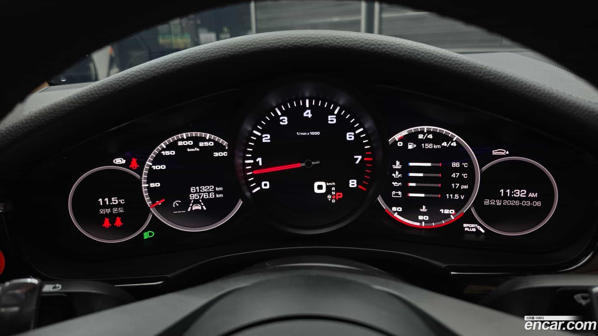 Panamera Porsche 2021.3-INNER-008