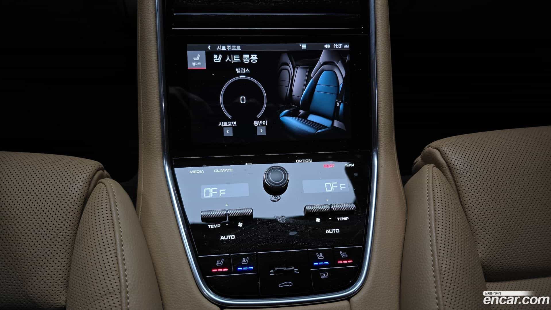 Panamera Porsche 2021.3-OPTION-022