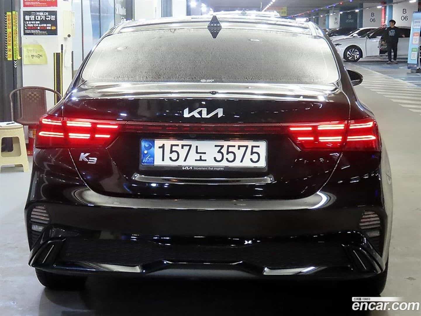 K3 Kia 2021.6-OUTER-005