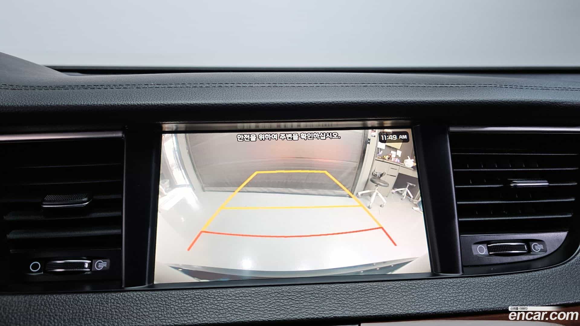 K7 Kia 2016.8-OPTION-020
