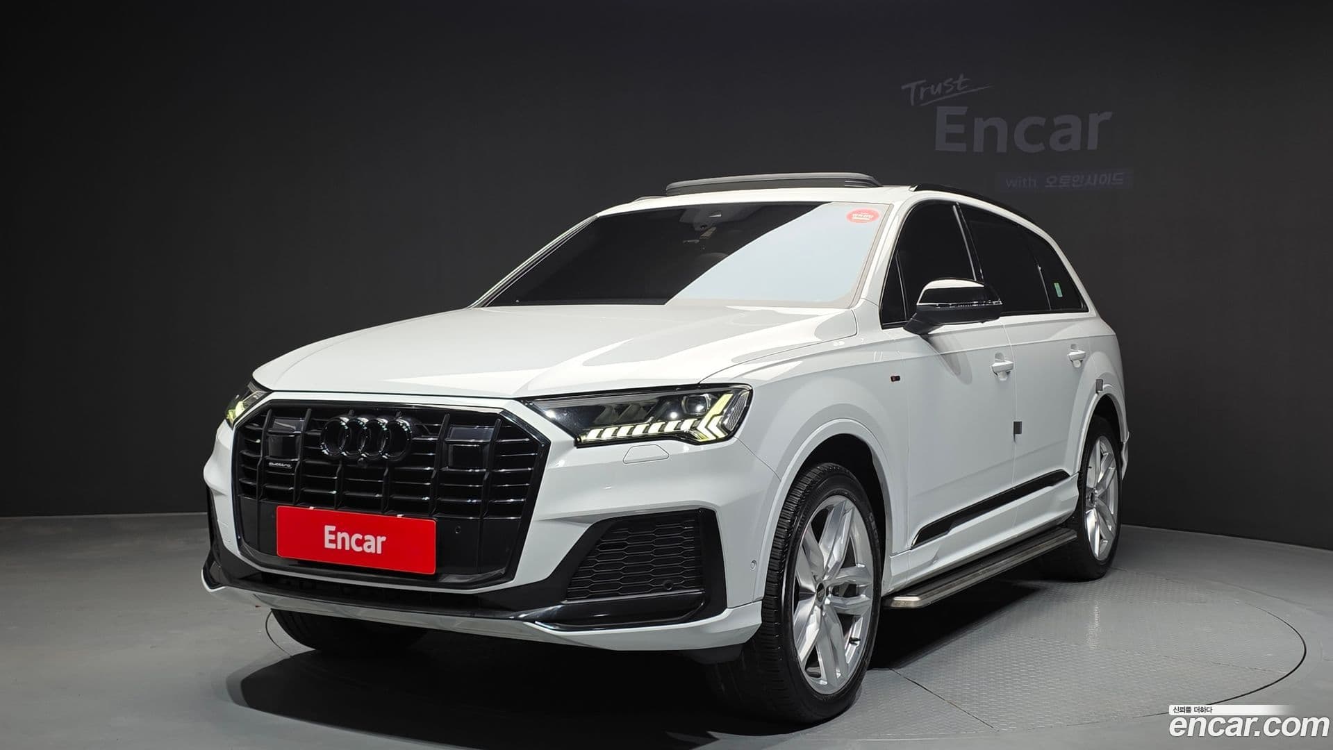 Main__Slider__Photo:Q7 Audi 2023.2-0