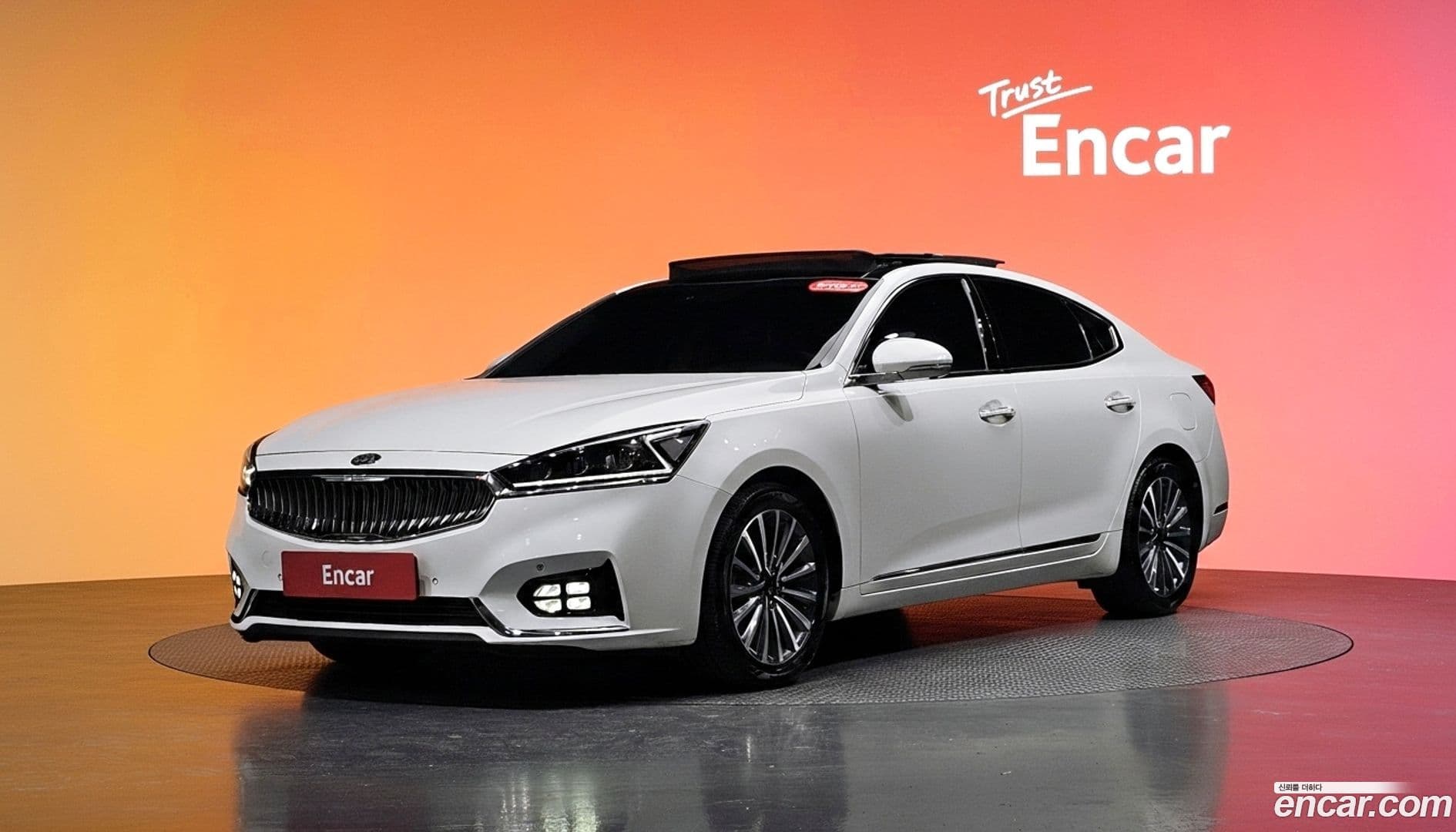 Main__Slider__Photo:K7 Kia 2017.1-0