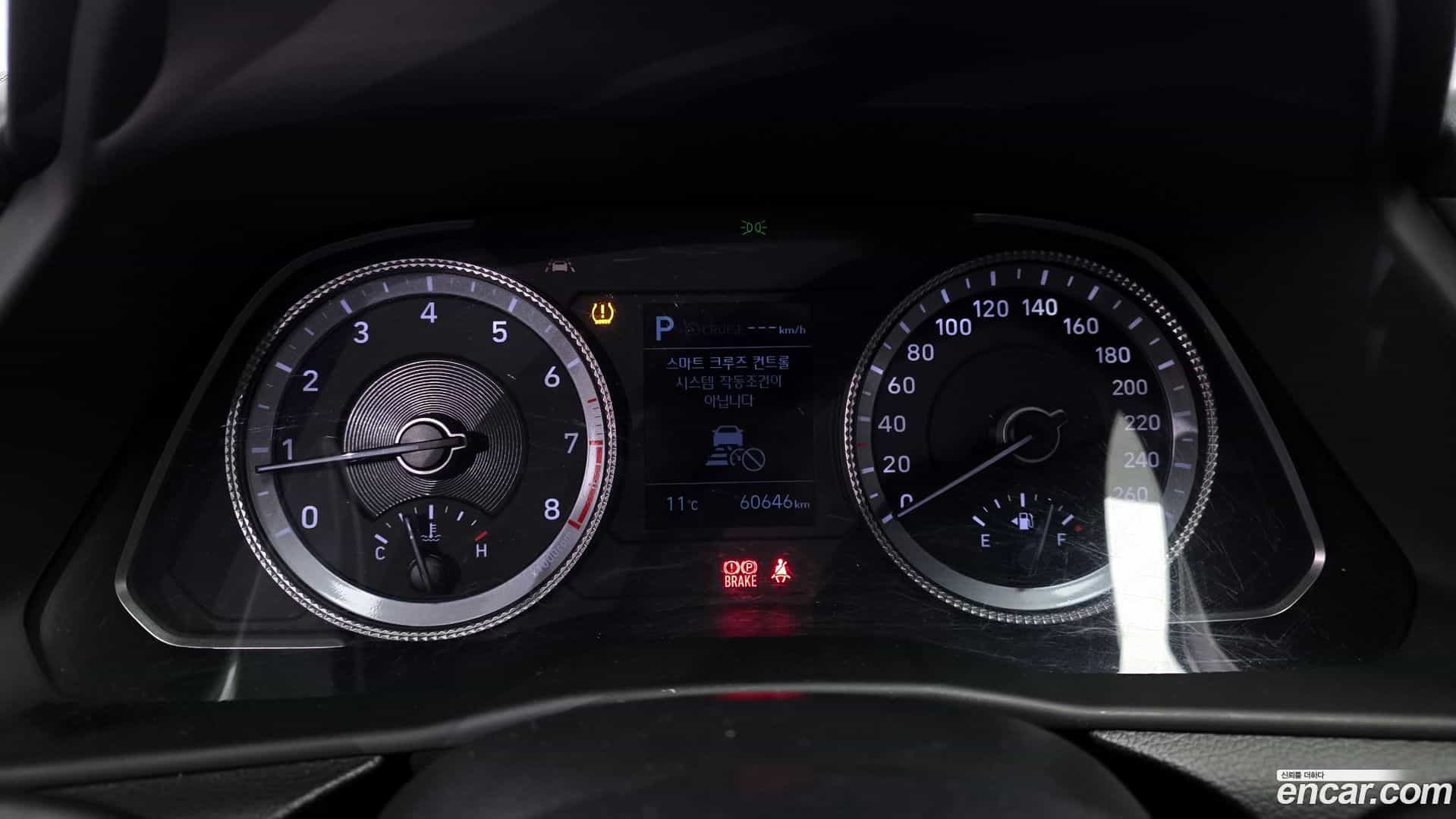 Sonata Hyundai 2021.1-INNER-008