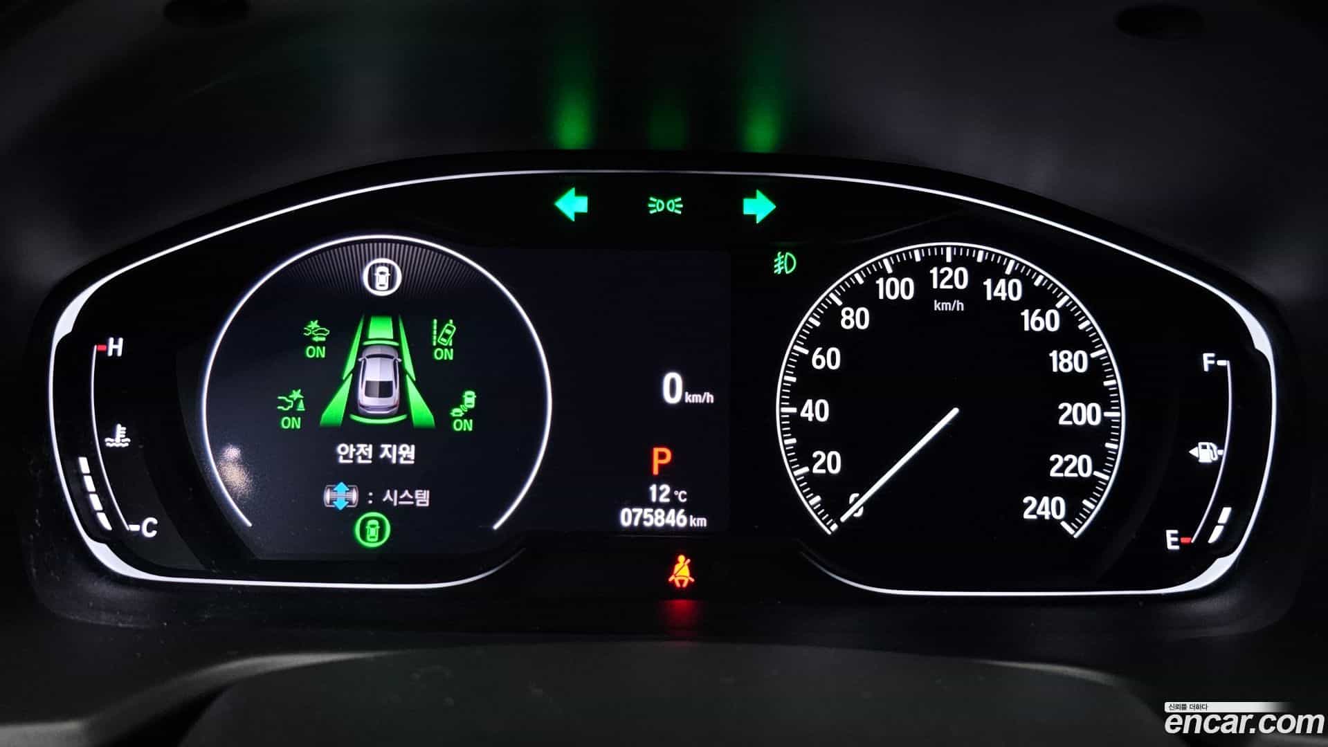 Accord Honda 2021.9-INNER-008