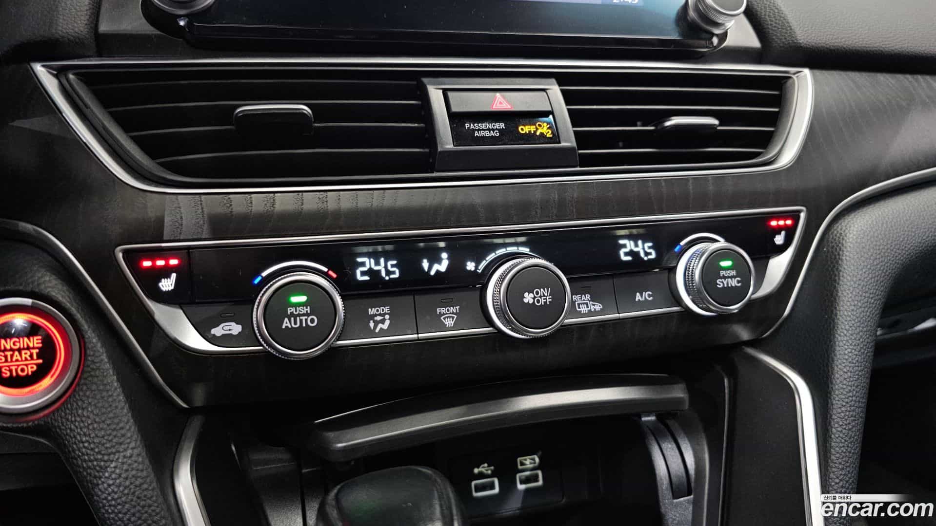 Accord Honda 2021.9-OPTION-020