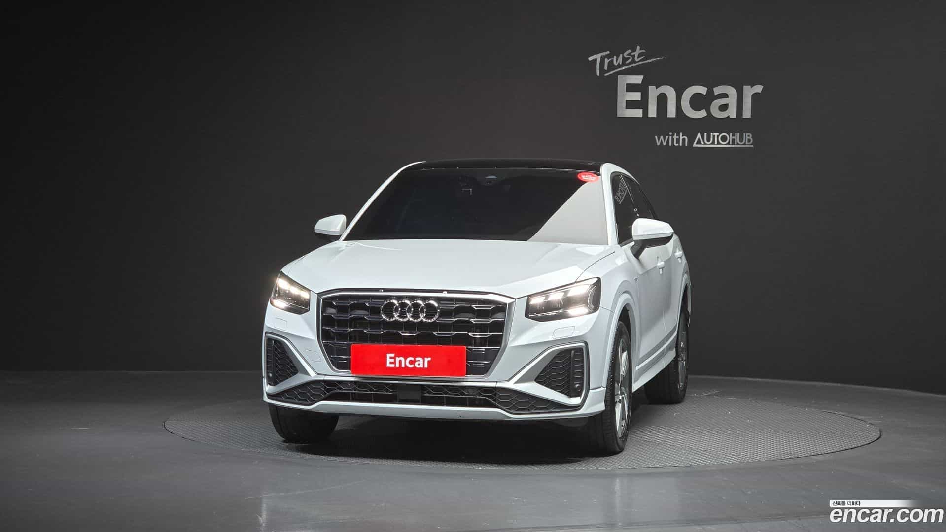 Q2 Audi 2023.4-OUTER-003