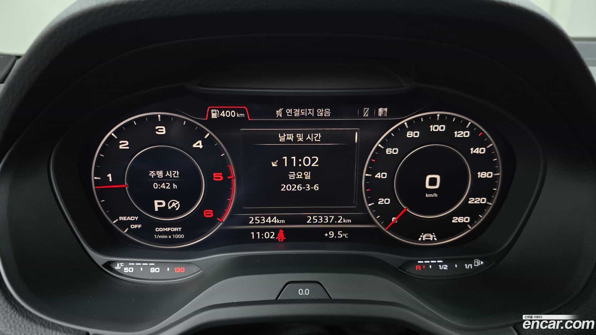 Q2 Audi 2023.4-INNER-008