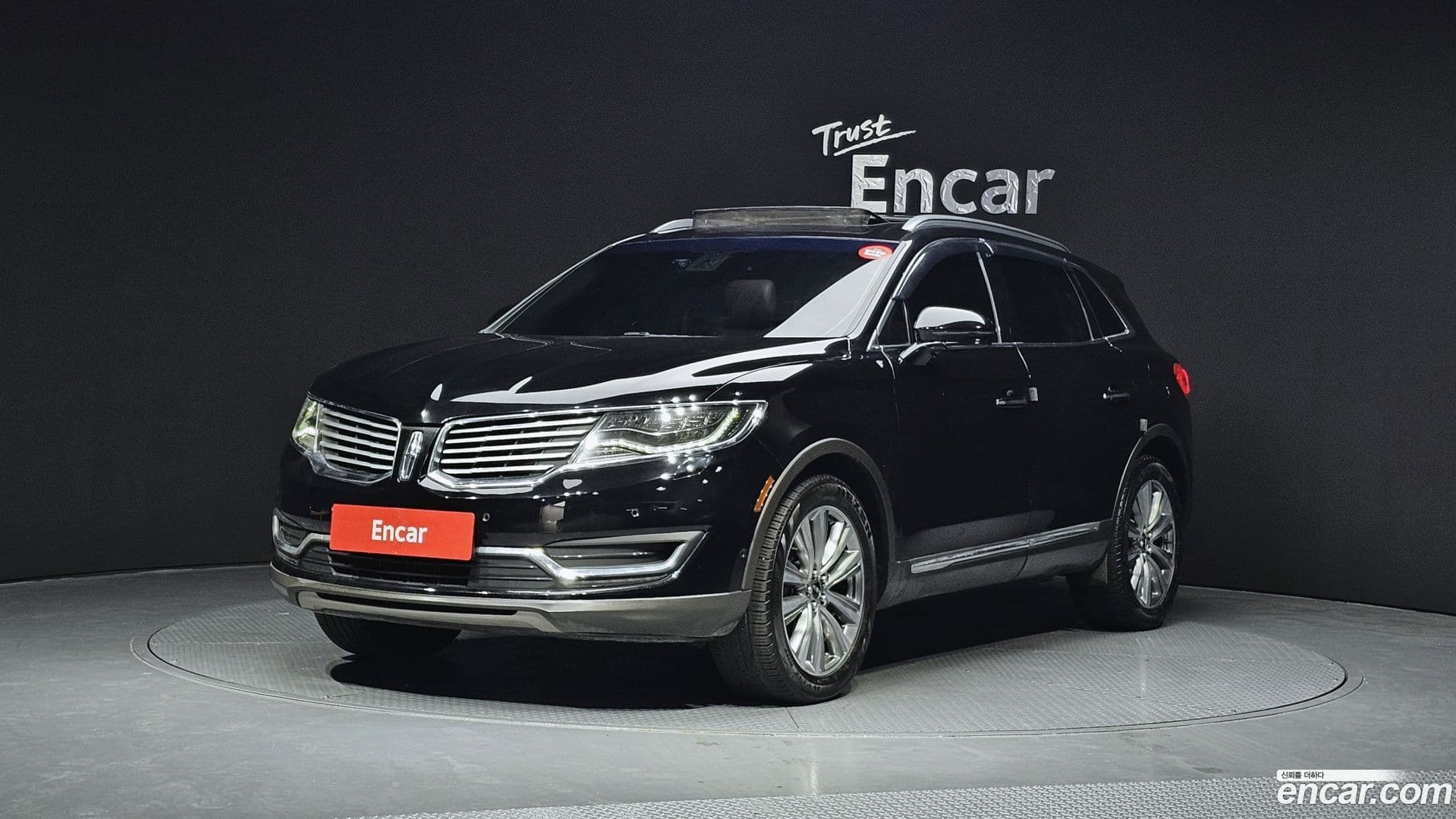 Main__Slider__Photo:MKX Lincoln 2017.5-0