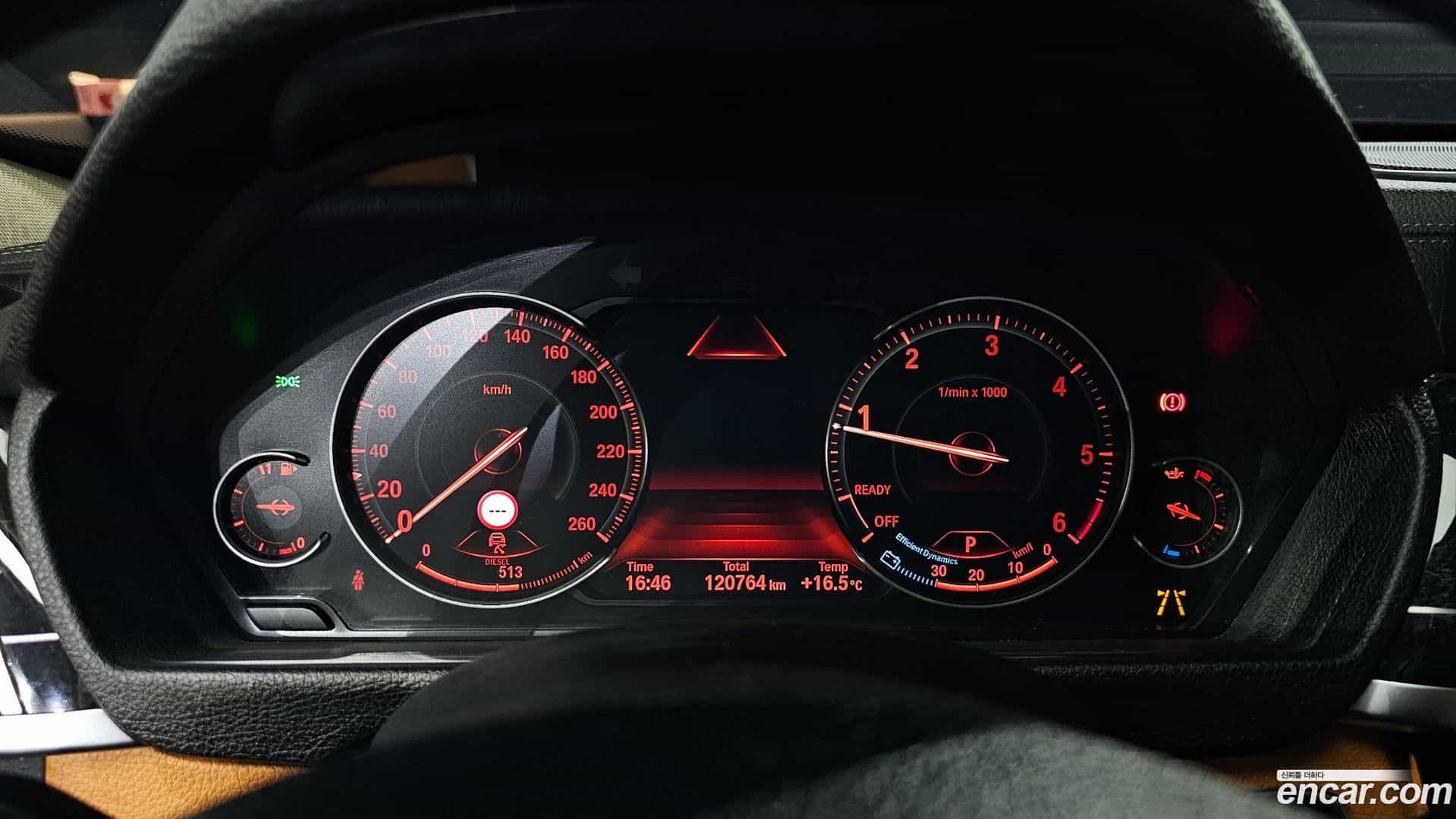 Gran Turismo BMW 2020.3-INNER-008