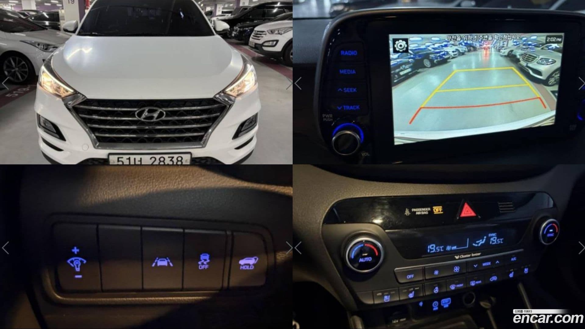 Main__Slider__Photo:Tucson Hyundai 2019.0-0