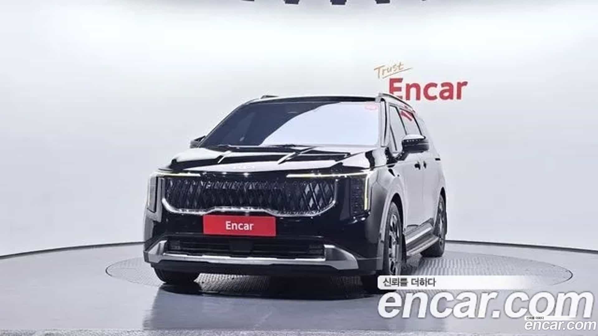 Canival Kia 2024.1-OUTER-003