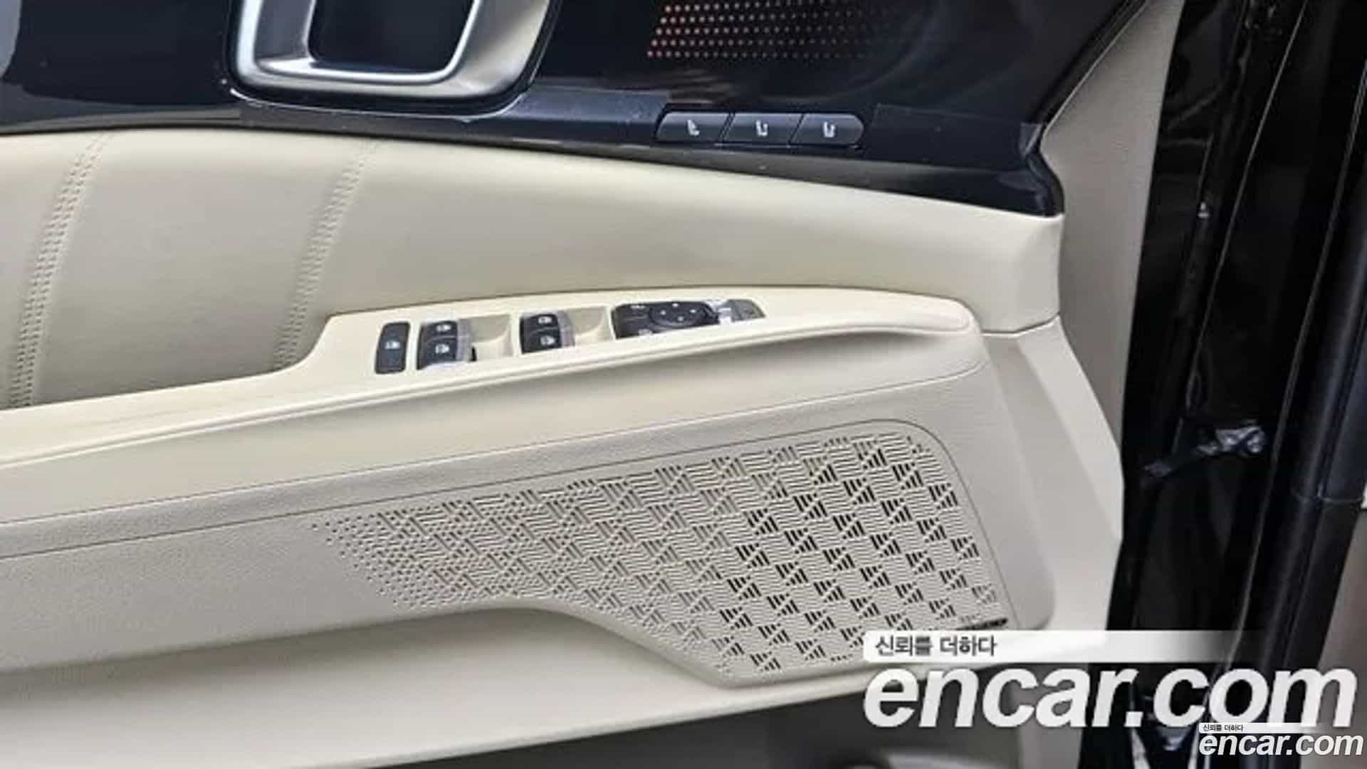 Canival Kia 2024.1-OPTION-022