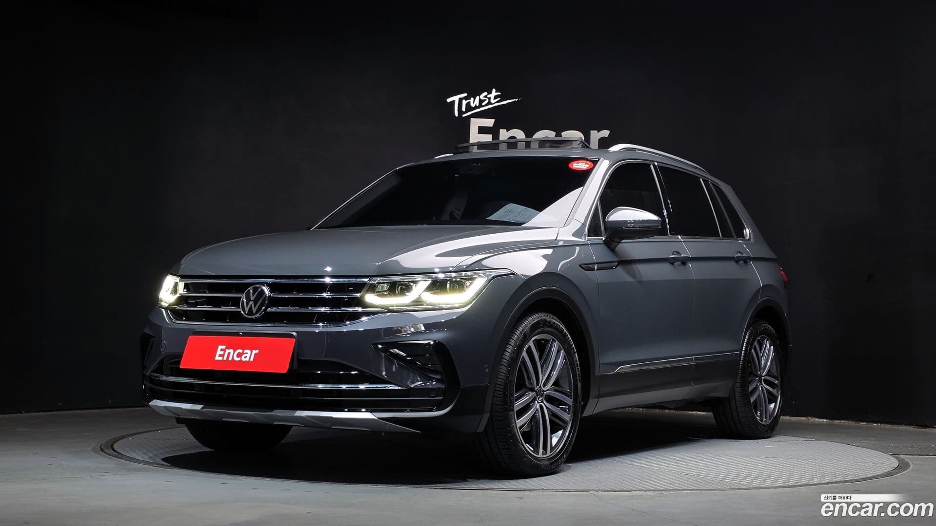 Main__Slider__Photo:Tiguan Volkswagen 2022.11-0