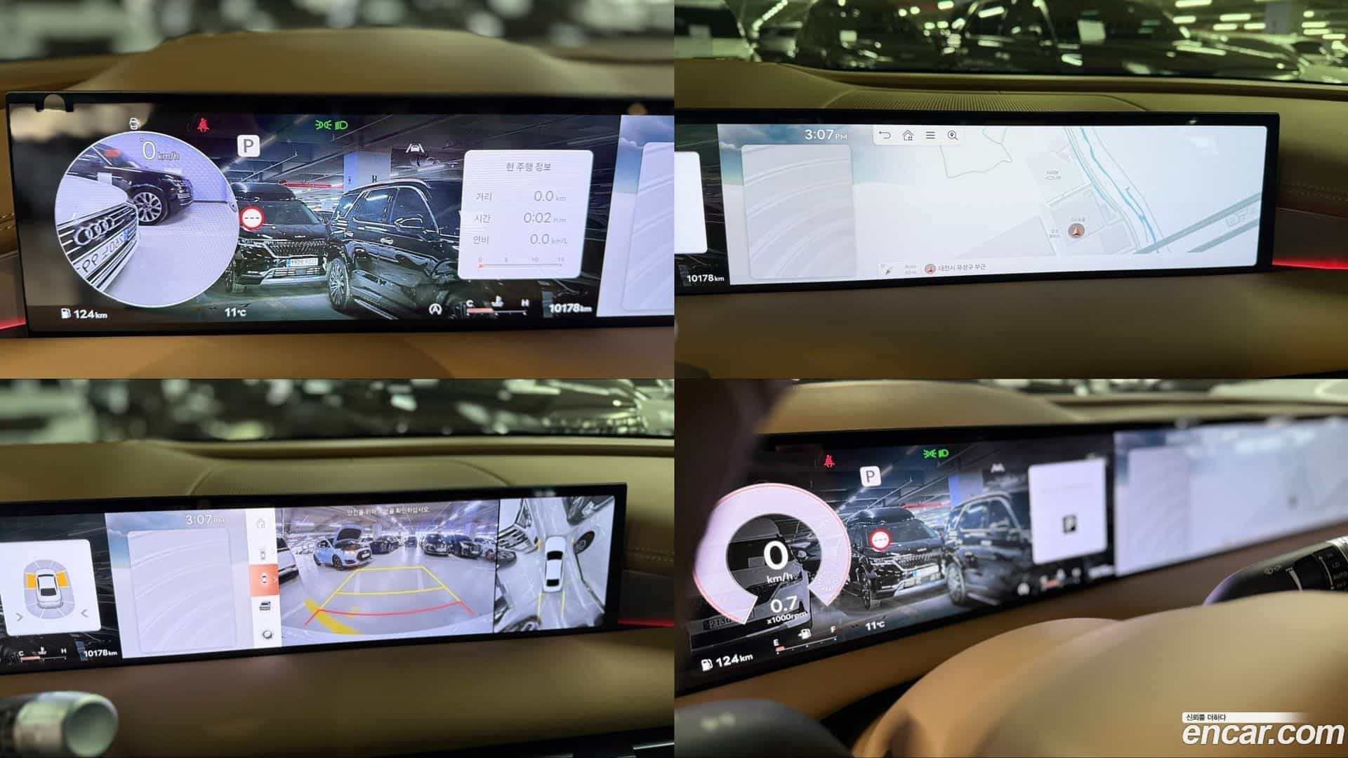 G80 Genesis 2025.5-OPTION-020