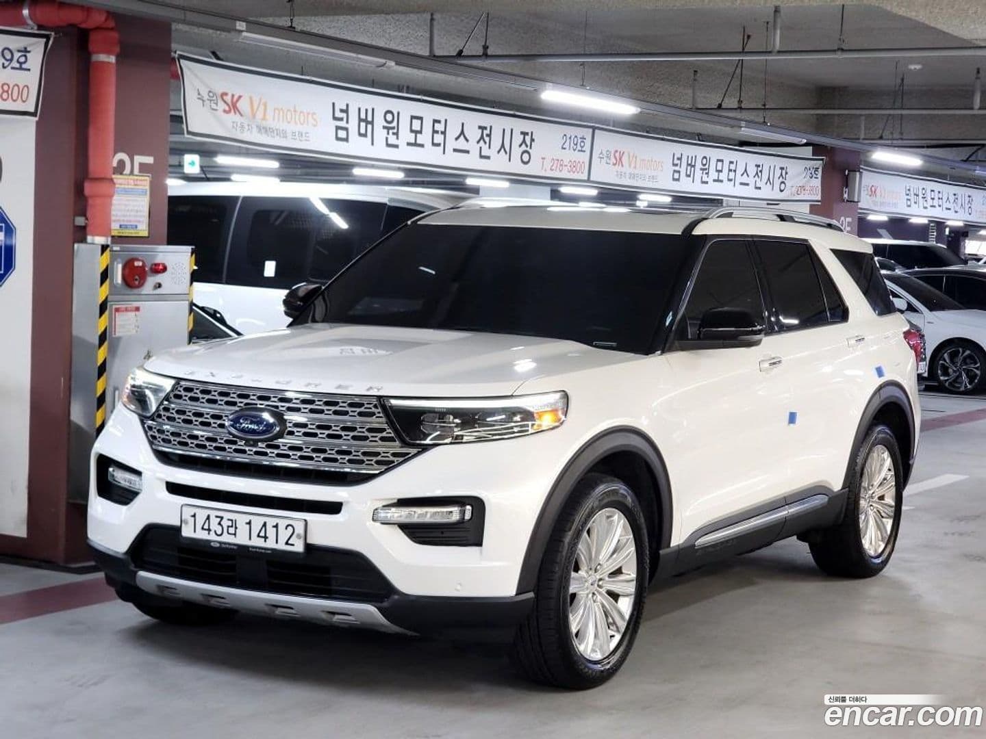 Main__Slider__Photo:Explorer Ford 2020.0-0