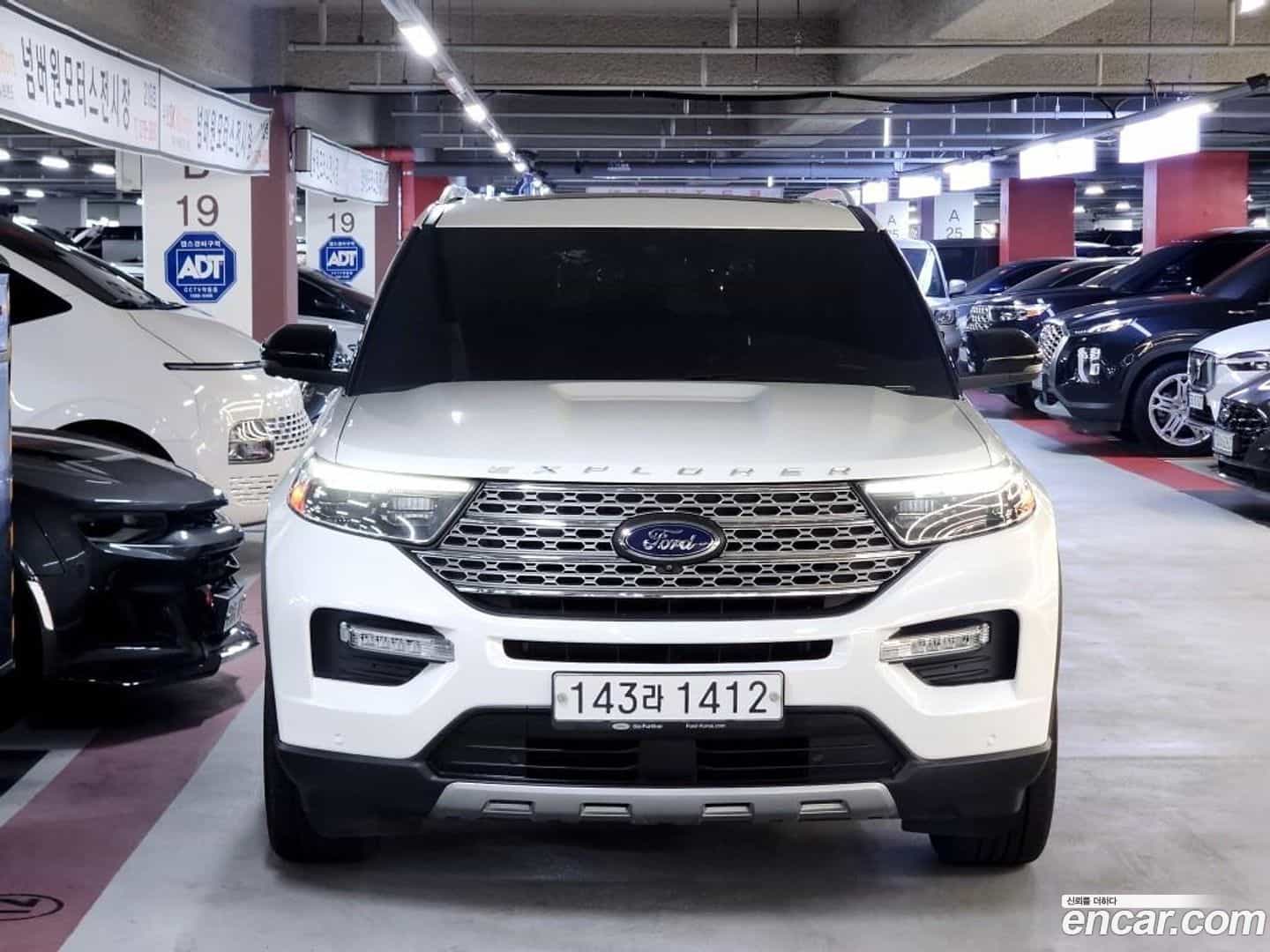 Explorer Ford 2020.0-OUTER-002