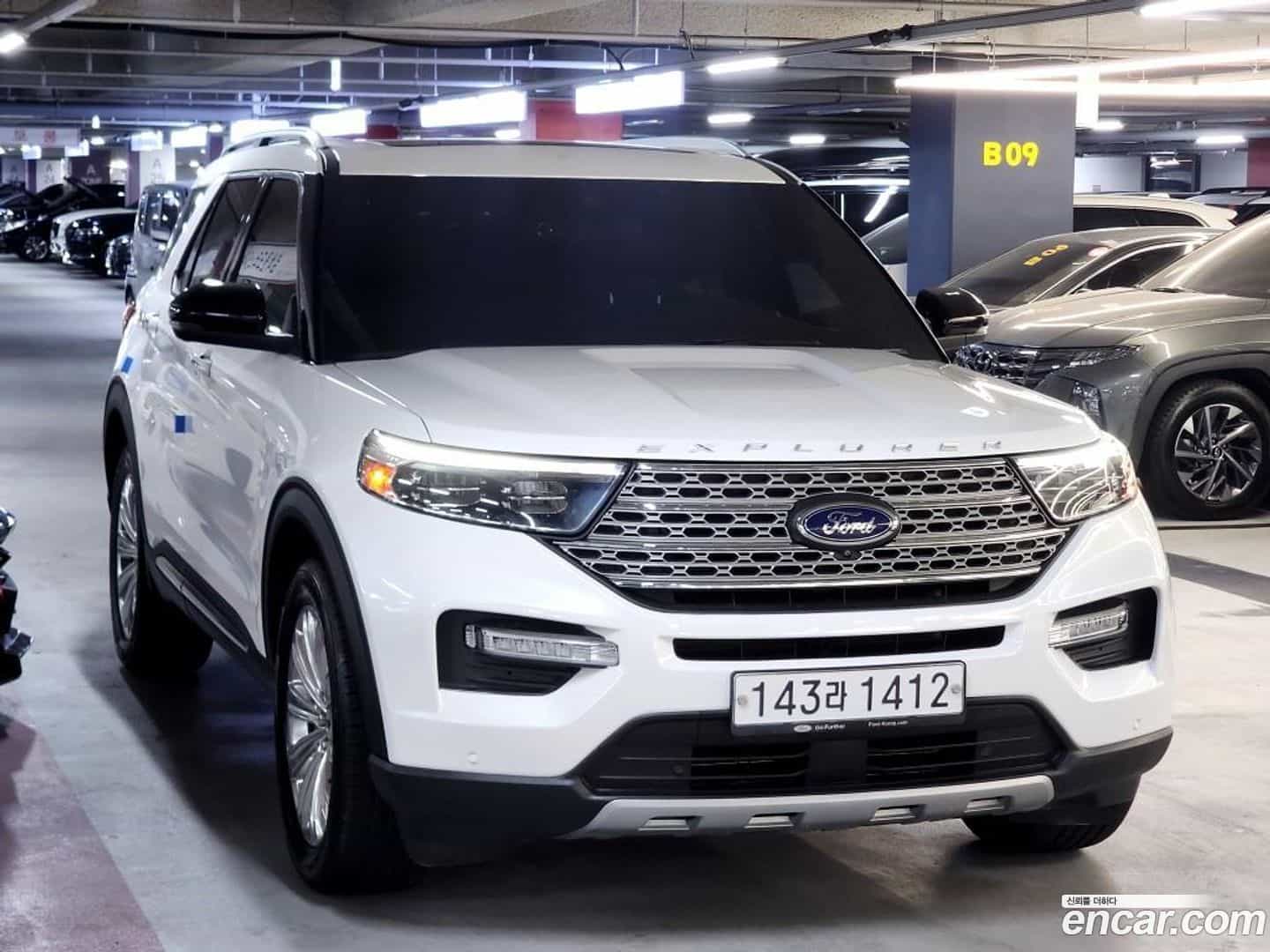 Explorer Ford 2020.0-OUTER-003