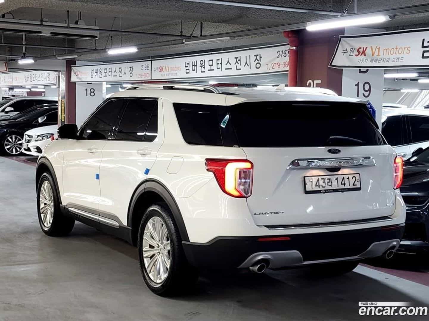 Explorer Ford 2020.0-OUTER-004