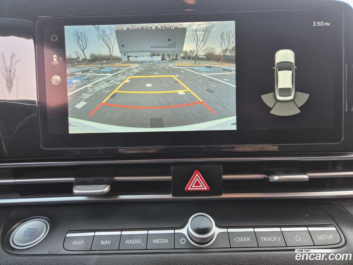 AVANTE Hyundai 2022.0-OPTION-015