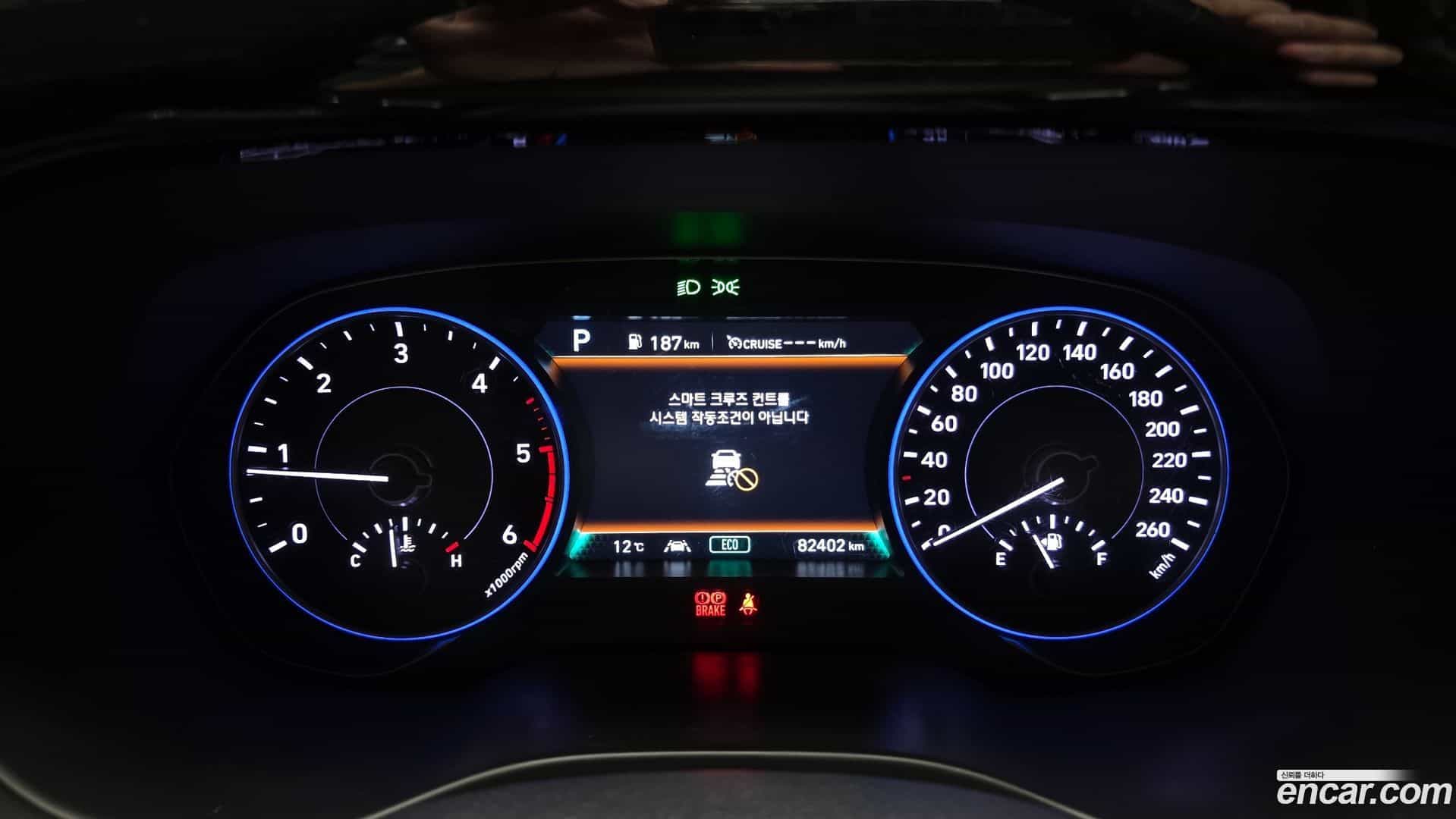 Palisade Hyundai 2022.1-INNER-008