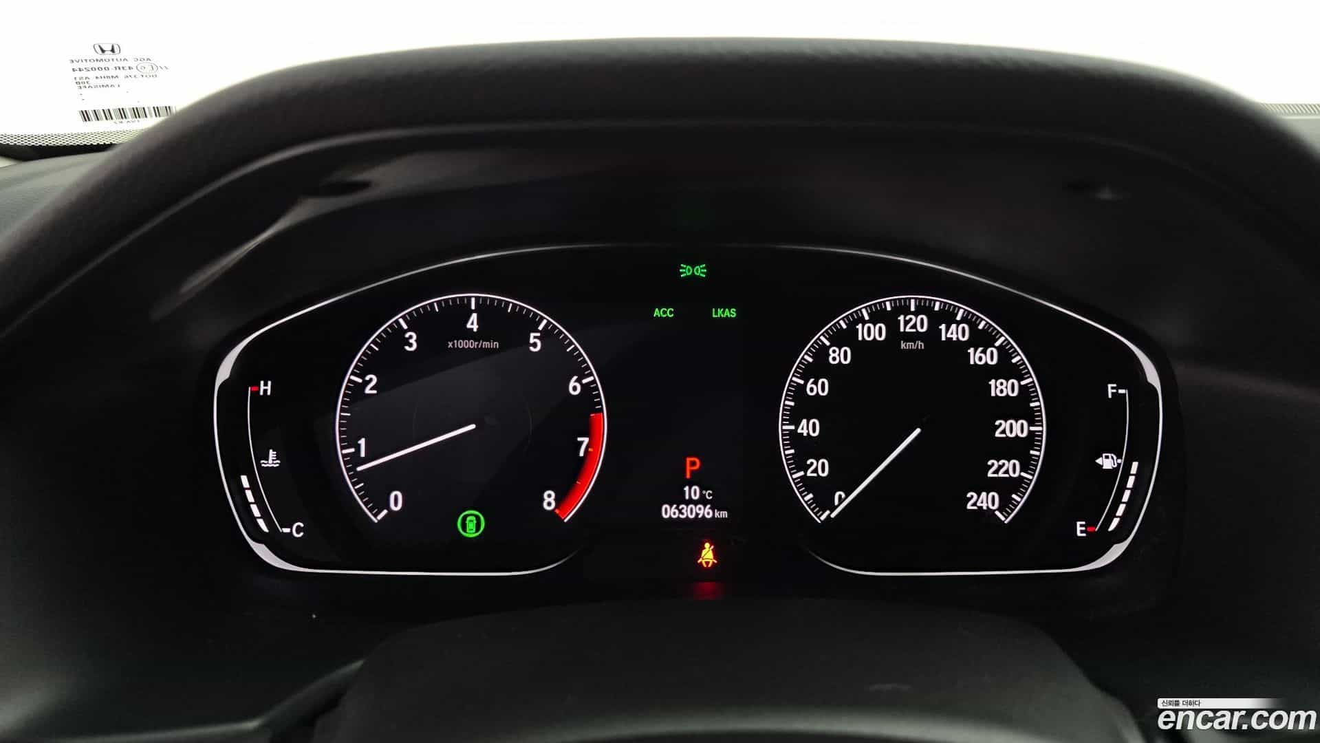 Accord Honda 2019.6-INNER-008