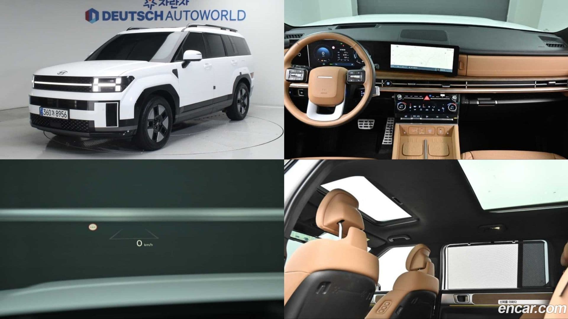 Main__Slider__Photo:Santafe Hyundai 2023.11-0