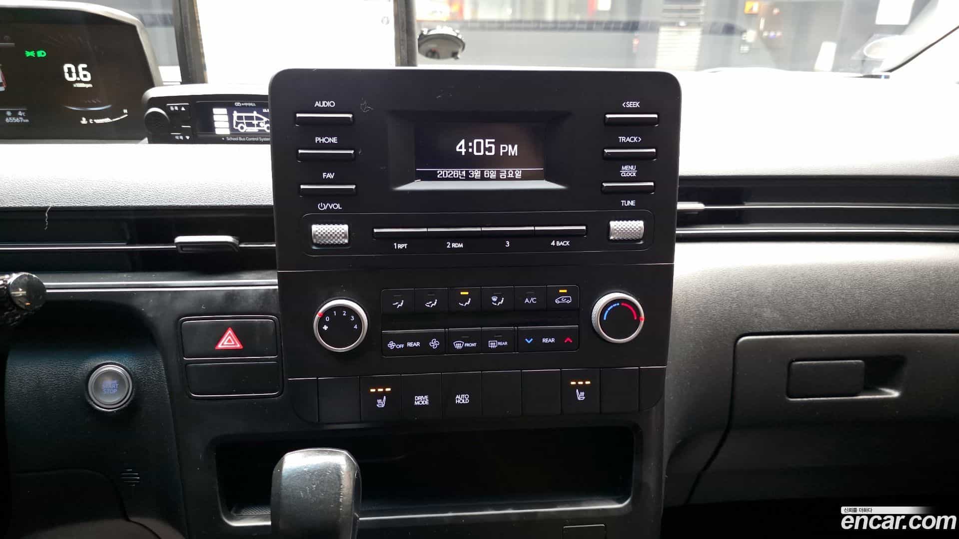 Staria Hyundai 2022.3-OPTION-019