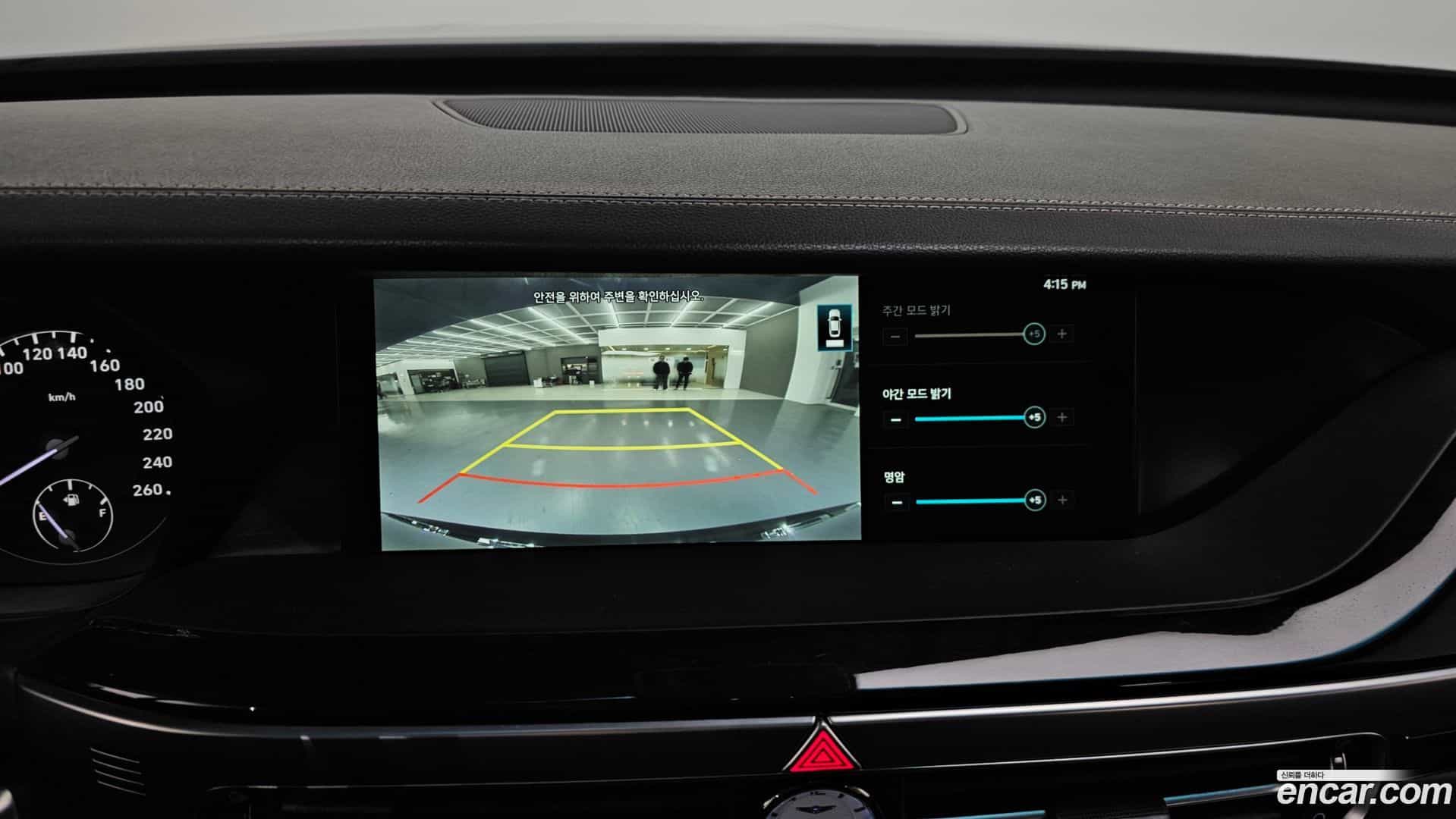 G90 Genesis 2019.6-OPTION-020