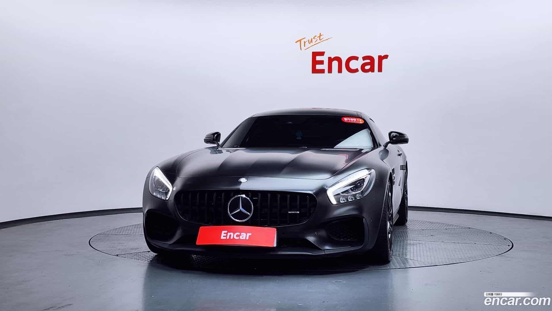 AMG GT Mercedes-Benz 2016.9-OUTER-003