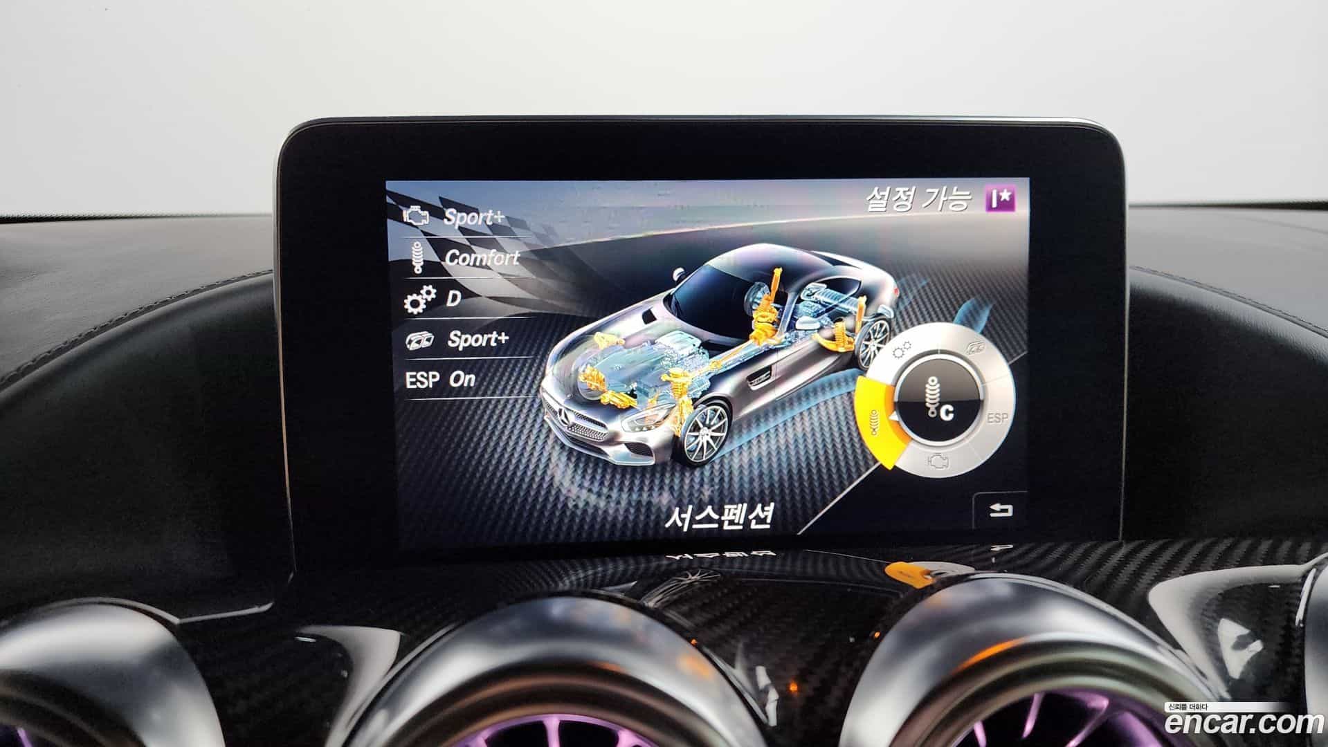 AMG GT Mercedes-Benz 2016.9-OPTION-022