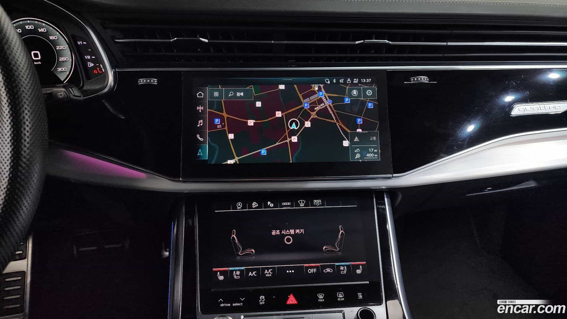Q8 Audi 2021.2-OPTION-018