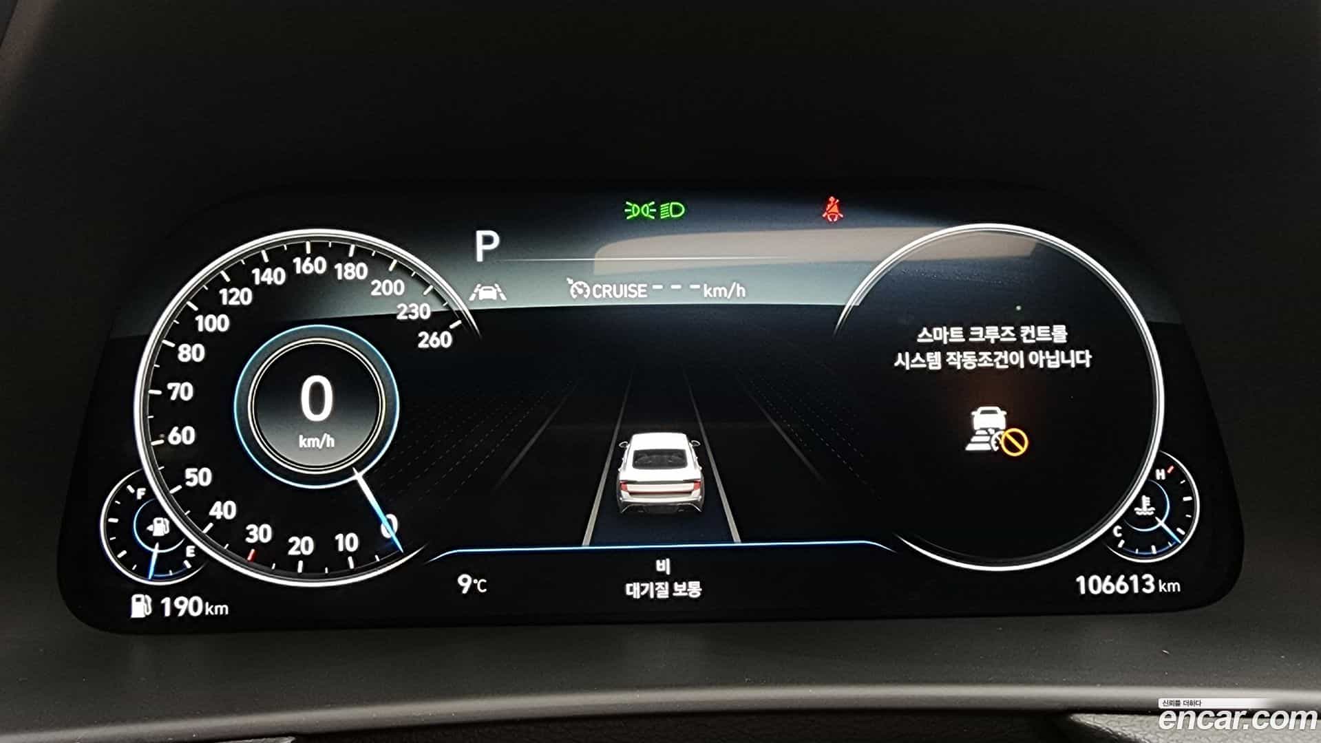 Sonata Hyundai 2019.9-INNER-008