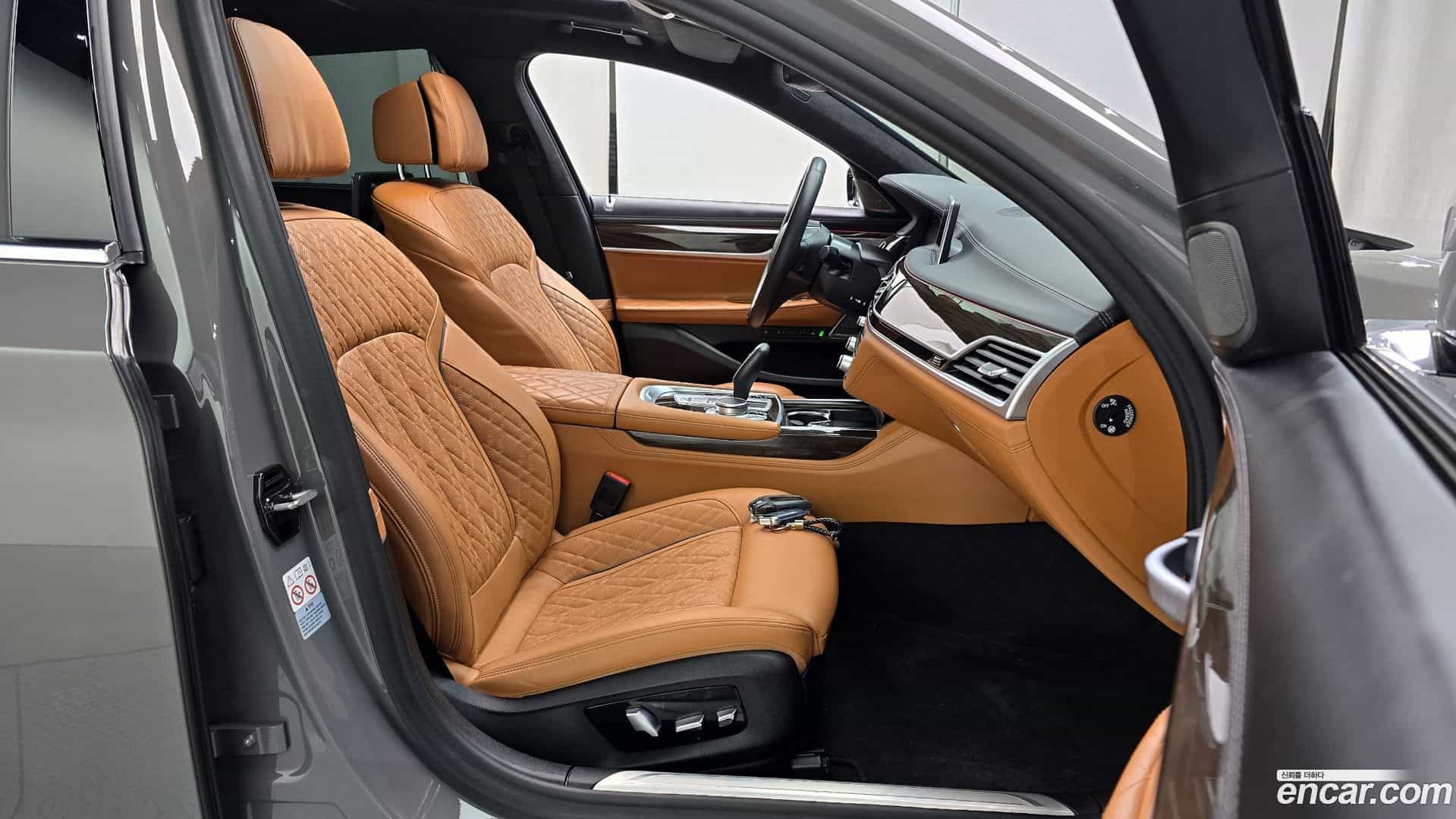 7-Series BMW 2021.4-INNER-010