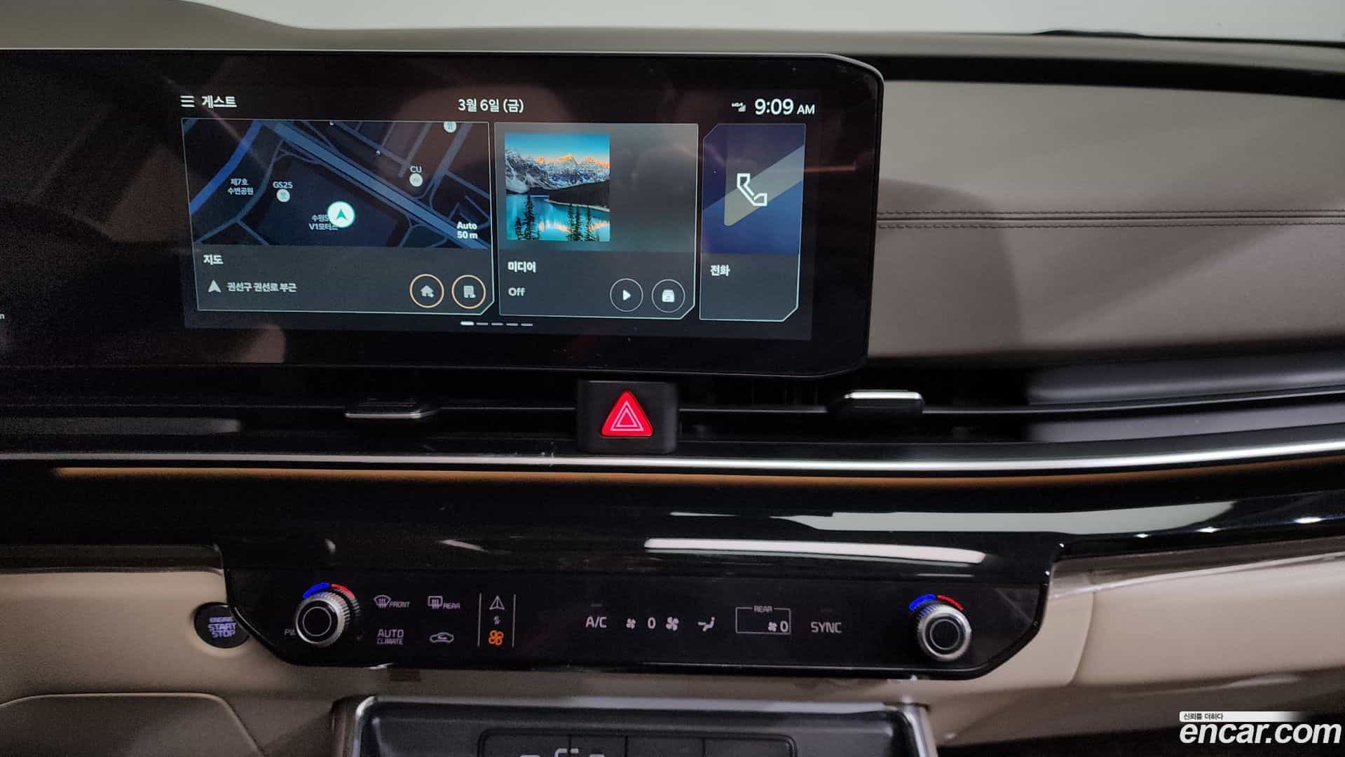 Canival Kia 2024.1-OPTION-018