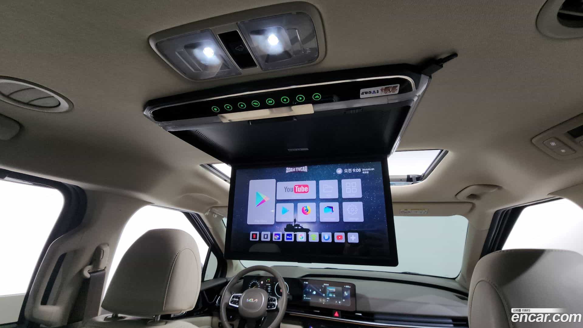 Canival Kia 2024.1-OPTION-022