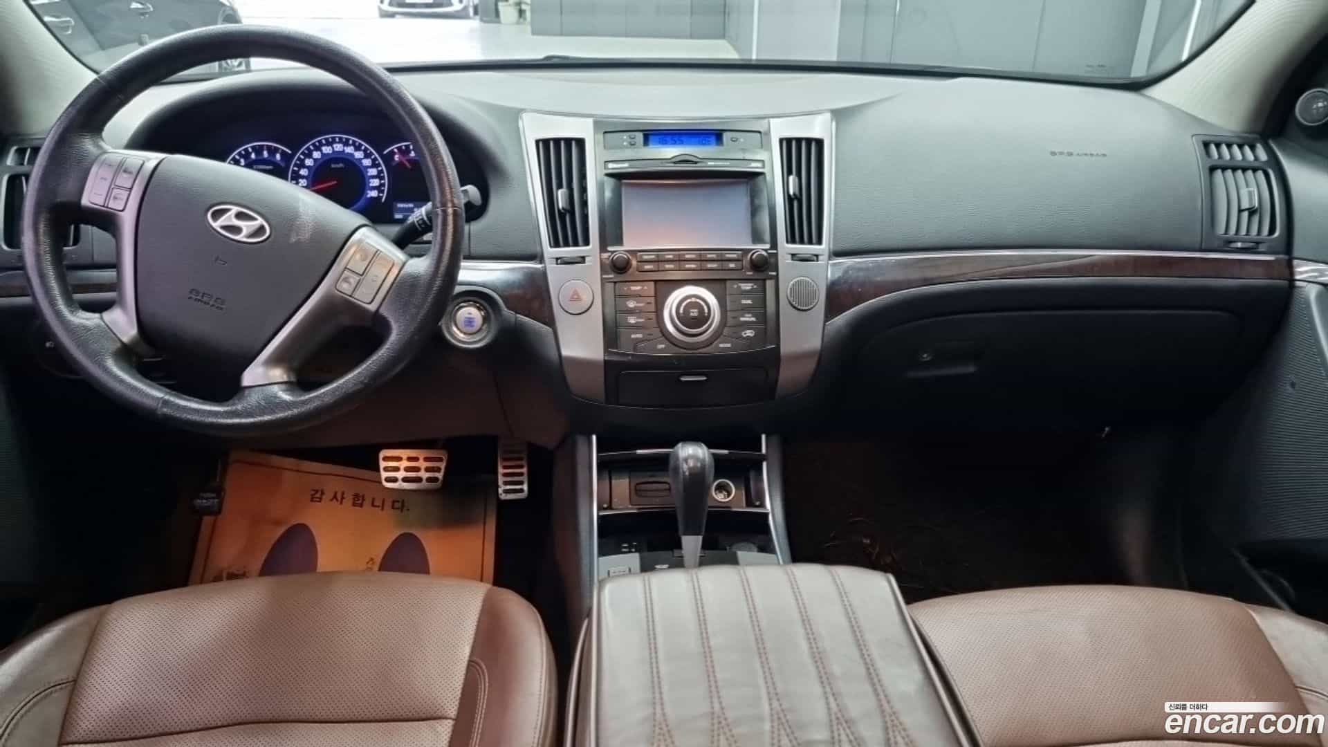 Veracruz Hyundai 2015.1-INNER-007