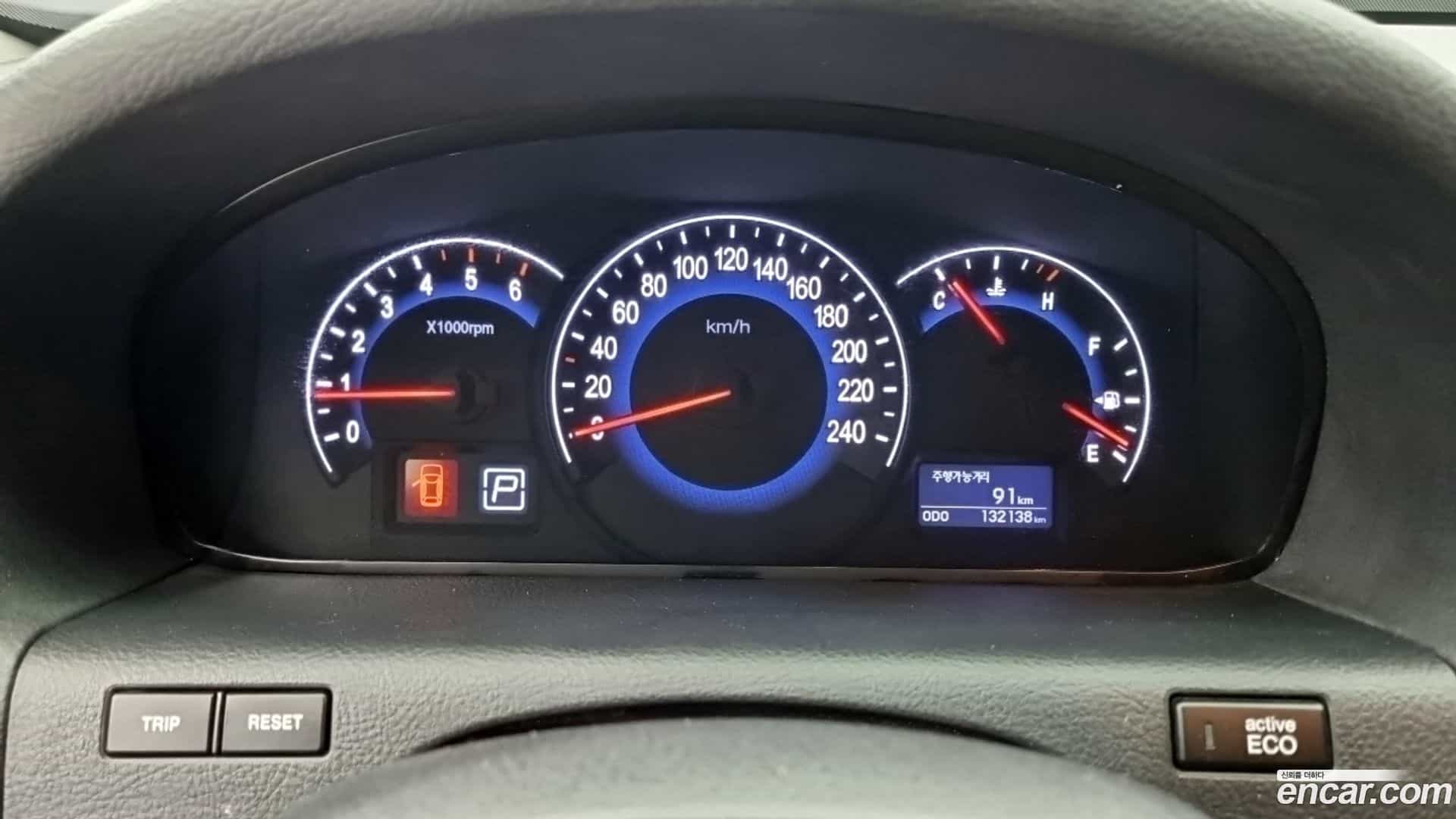 Veracruz Hyundai 2015.1-INNER-008